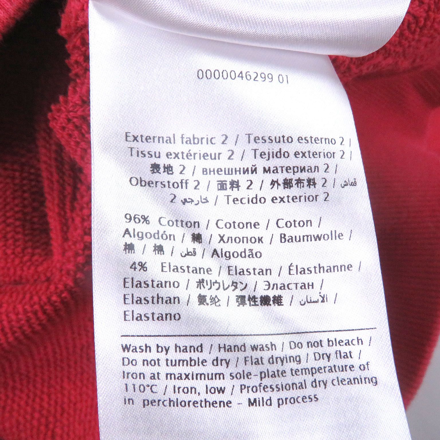 Valentino Valentino Valentino VLTN logo cotton hoodie Textile Sweatshirts & Hoodies DUTY FREE for USA Size ONE SIZE - 8 Thumbnail