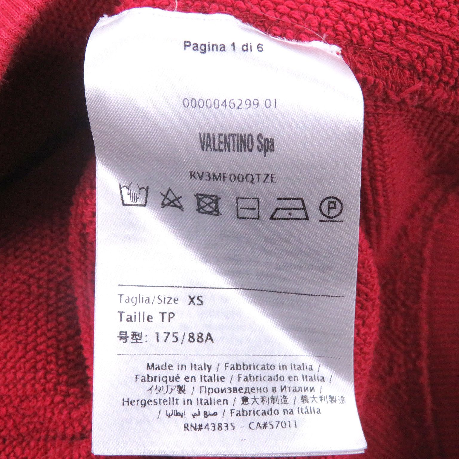 Valentino Valentino Valentino VLTN logo cotton hoodie Textile Sweatshirts & Hoodies DUTY FREE for USA Size ONE SIZE - 6 Thumbnail