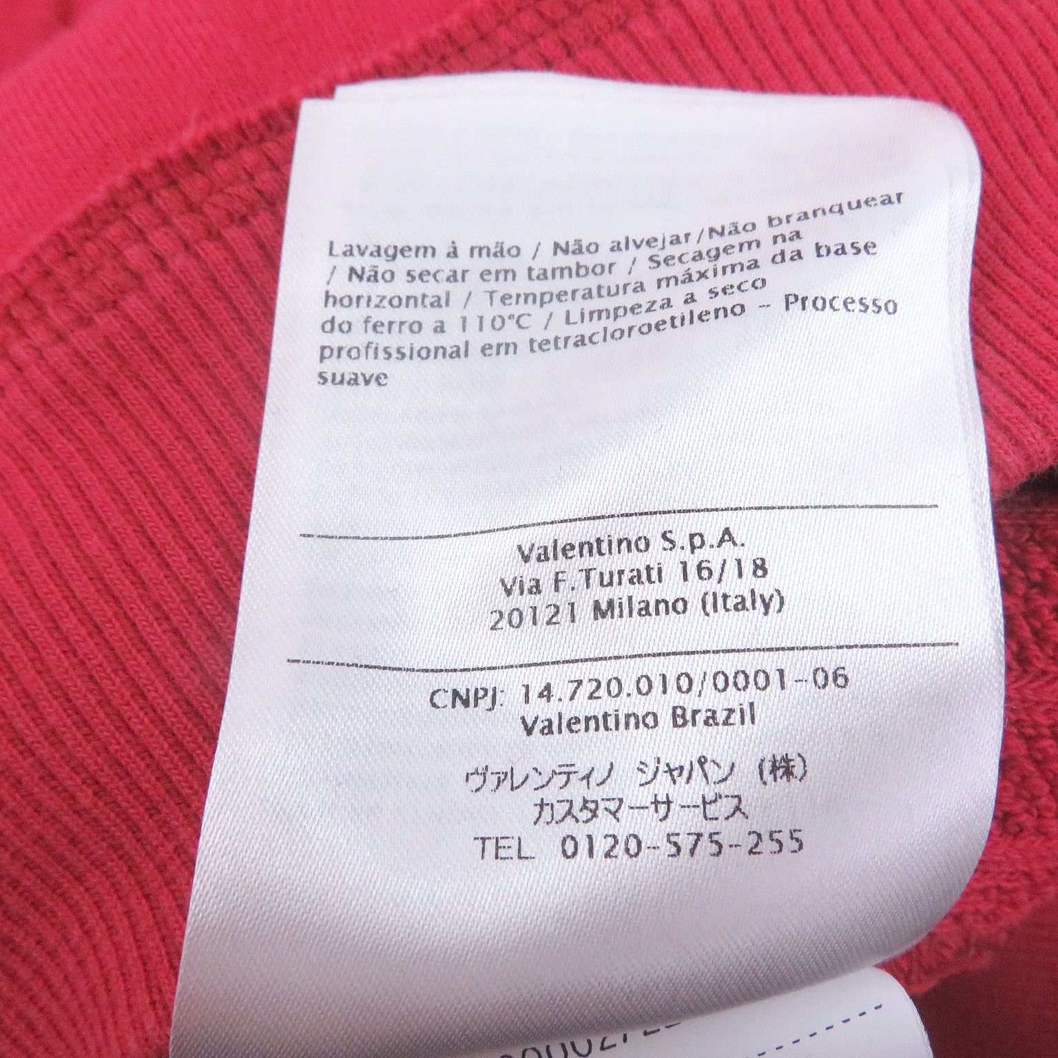 Valentino Valentino Valentino VLTN logo cotton hoodie Textile Sweatshirts & Hoodies DUTY FREE for USA Size ONE SIZE - 9 Thumbnail