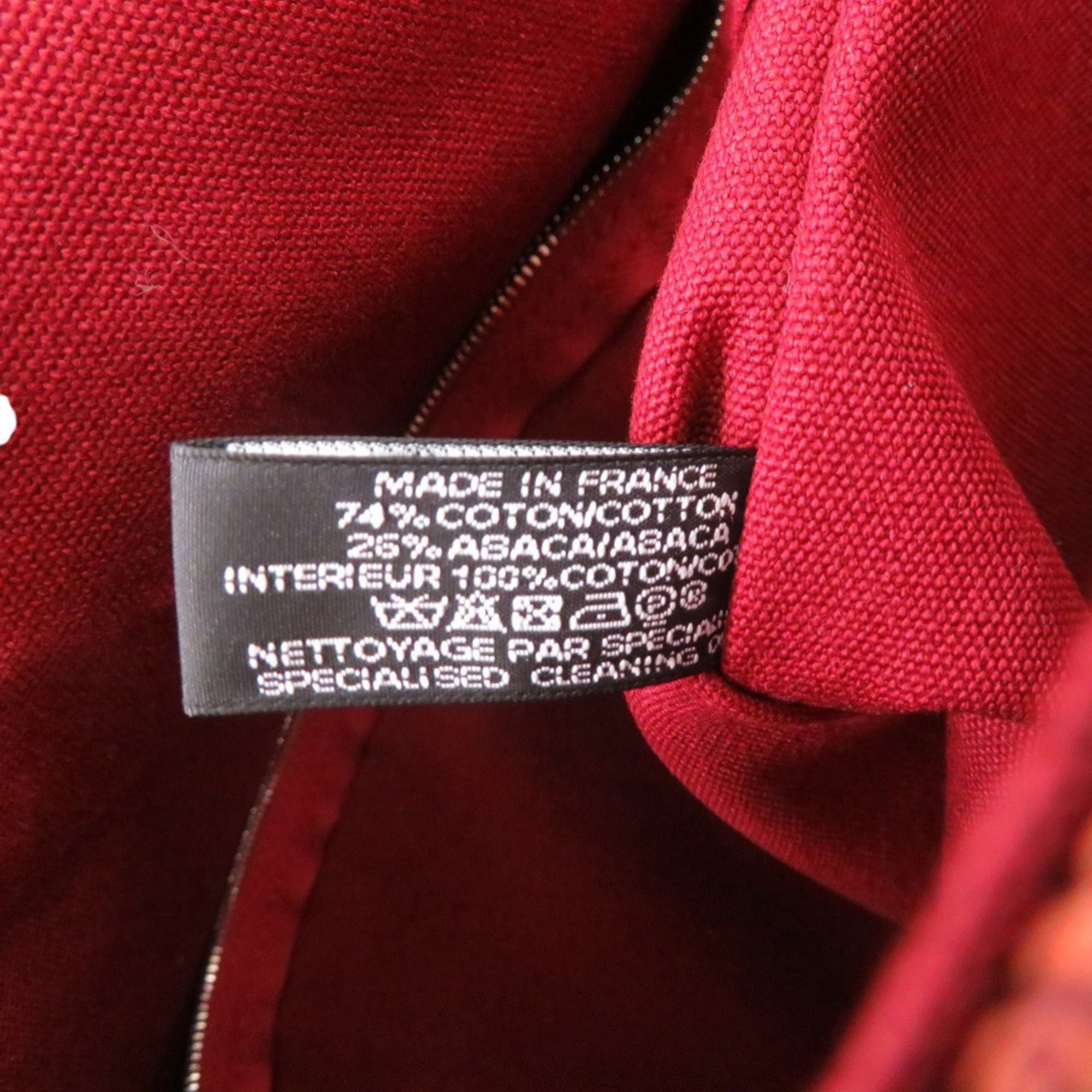 Hermes Excellent condition Hermes Saxo MM Toile H Orange handbag 0294HERMES Size ONE SIZE - 6 Thumbnail
