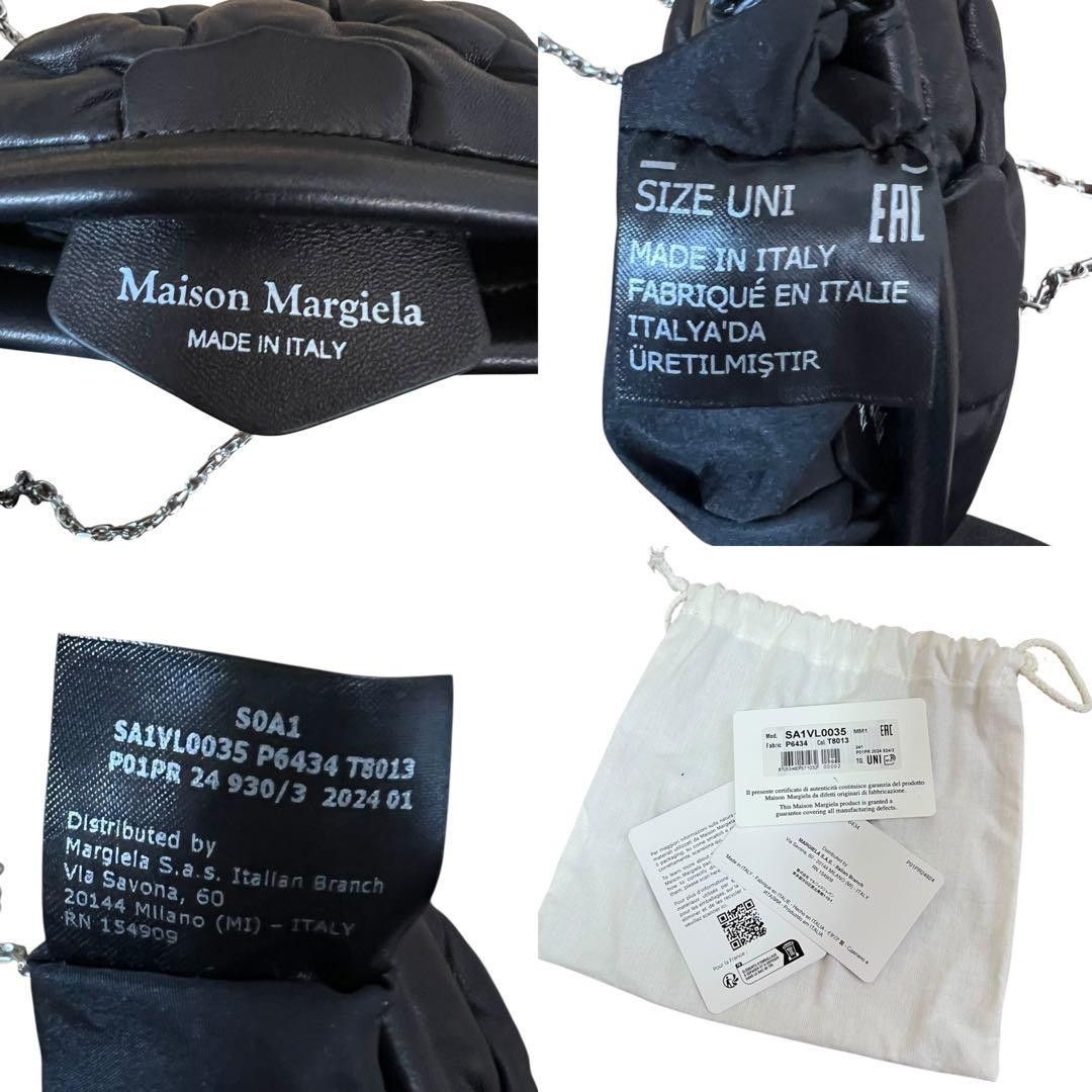 Maison Margiela Maison Margiela Maison Margiela Glam Slam Baby Lamb Leather Shoulder Bag Leather Shoulder Bag SA1VL0035 DUTY FREE for USA Size ONE SIZE - 9 Thumbnail