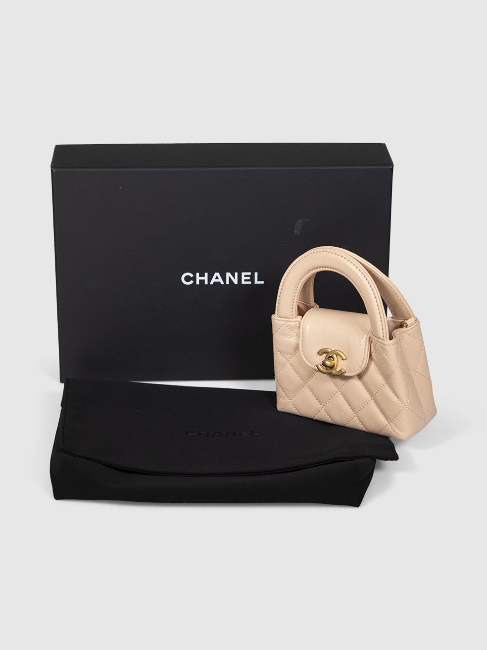 Chanel FW23 Beige Calfskin Nano Kelly Re-Edition Size ONE SIZE - 3 Thumbnail