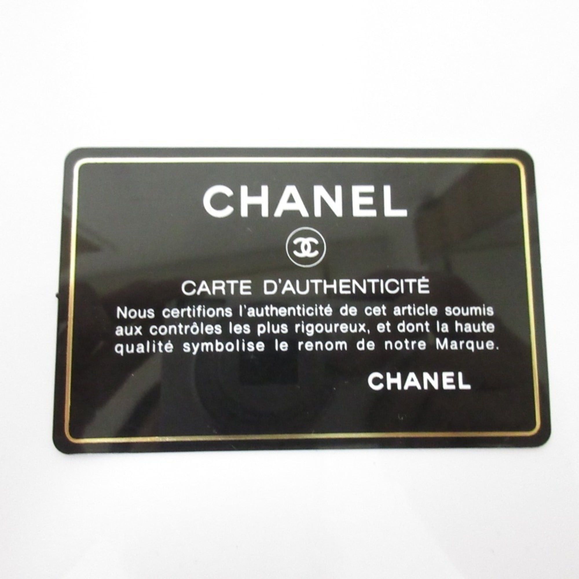 Chanel CHANEL Caviar Leather Matelasse Chain Pass Case with Key Ring, Light Blue, Women's Size ONE SIZE - 12 Thumbnail