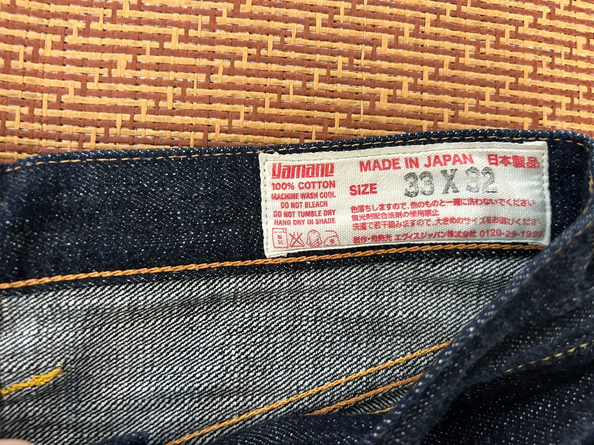 Evisu Evisu No1 2000T Denim Jeans Size US 33 - 5 Thumbnail