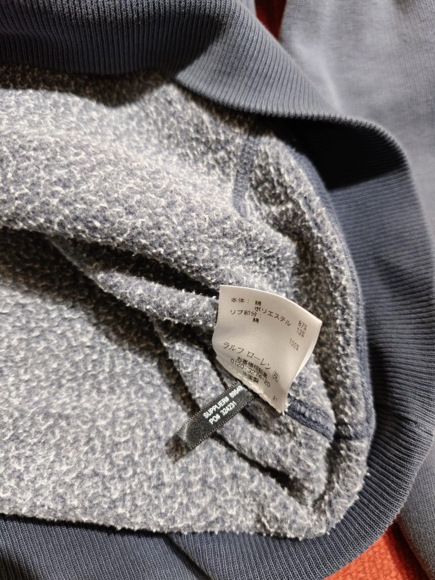 RRL Ralph Lauren Ralph Lauren RRL Indigo Washed Hoodie Size US S / EU 44-46 / 1 - 6 Thumbnail