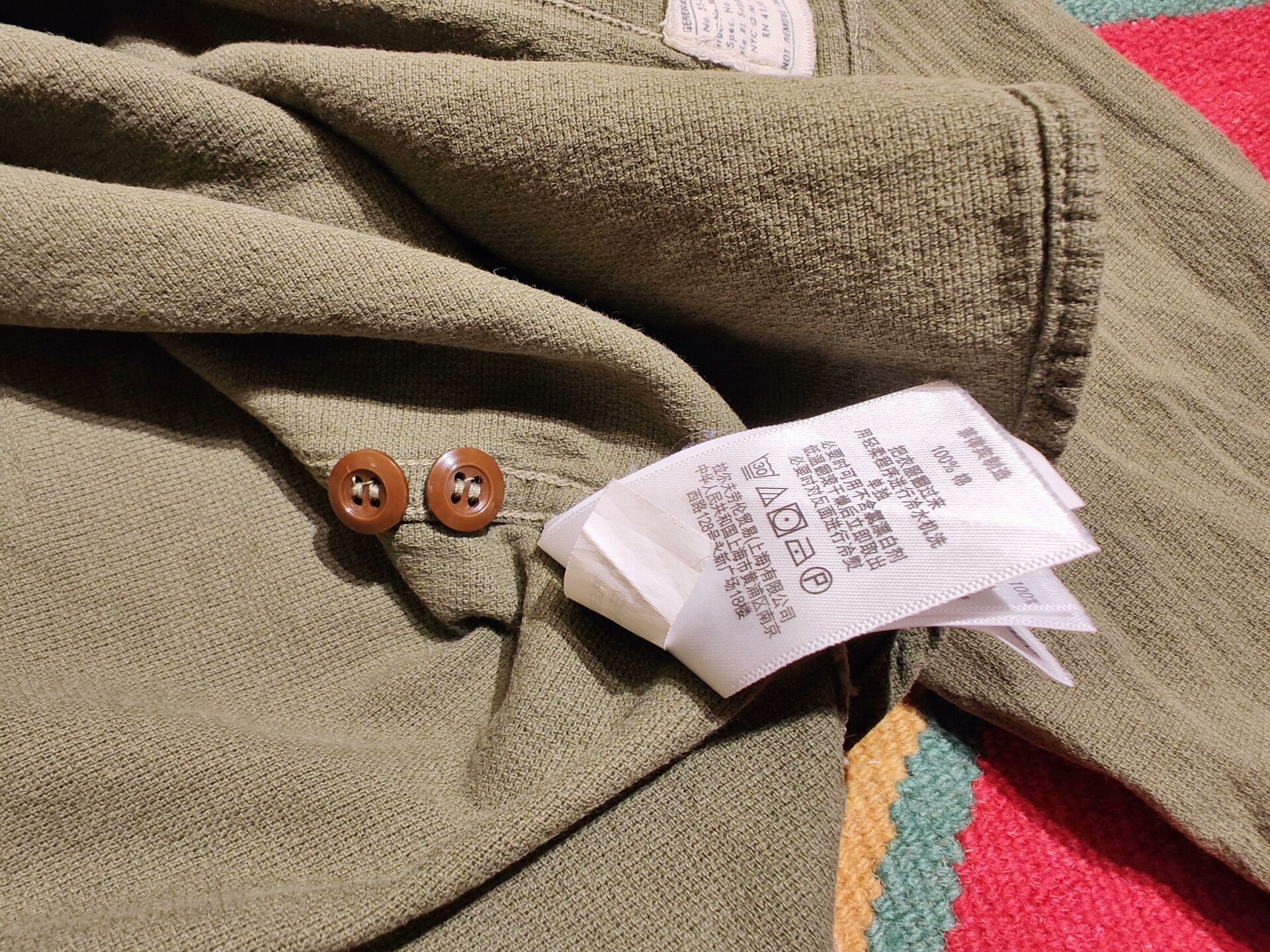 RRL Ralph Lauren RRL Military Green Henley Collar Shirt Size US S / EU 44-46 / 1 - 5 Thumbnail