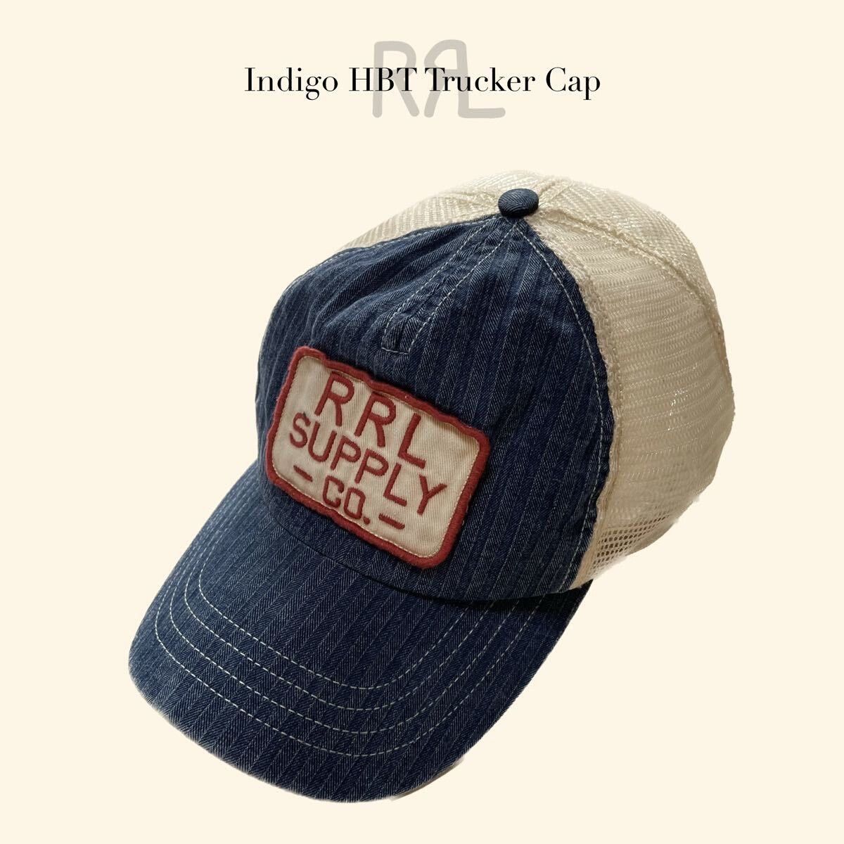 RRL Ralph Lauren 2013 Double RL RRL Indigo HBT Trucker Cap Size ONE SIZE - 2 Thumbnail