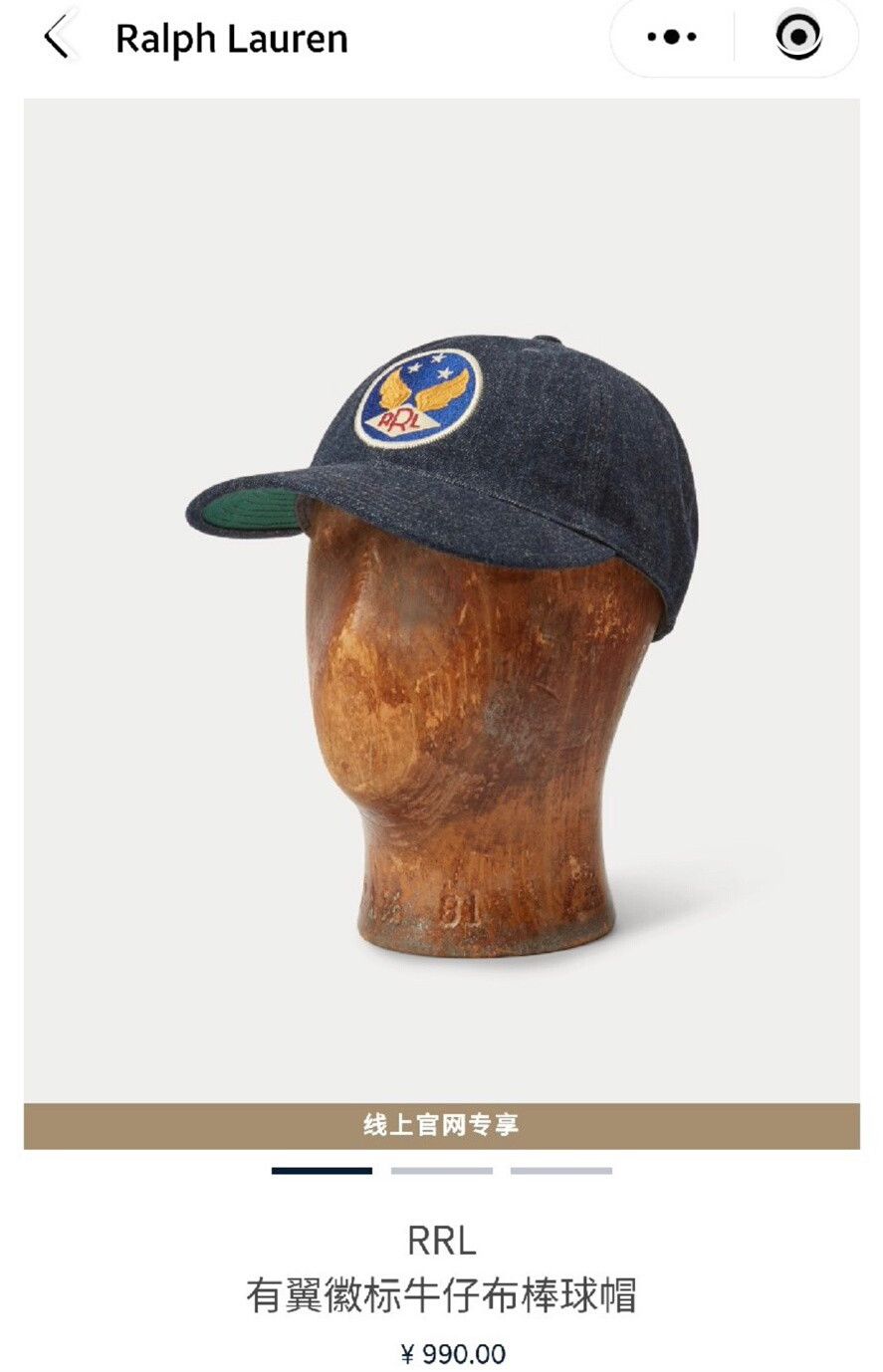 RRL Ralph Lauren Double RL RRL Military Angel Wing Trucker Cap Size ONE SIZE - 2 Thumbnail