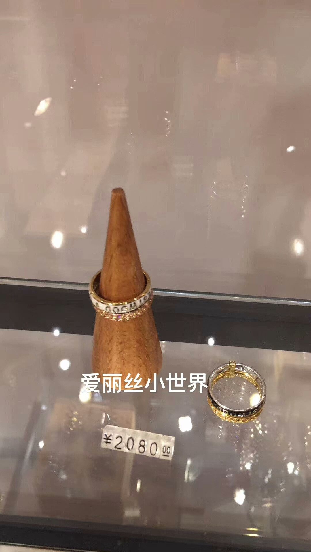 Vivienne Westwood Vivienne Westwood Saturn Double Ring Size ONE SIZE - 7 Thumbnail