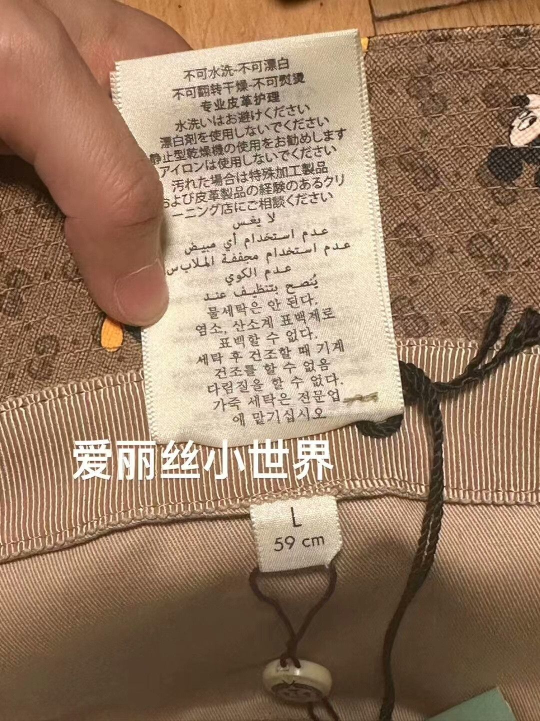 Gucci Gucci Mickey L Size Bucket Hat Size ONE SIZE - 4 Thumbnail