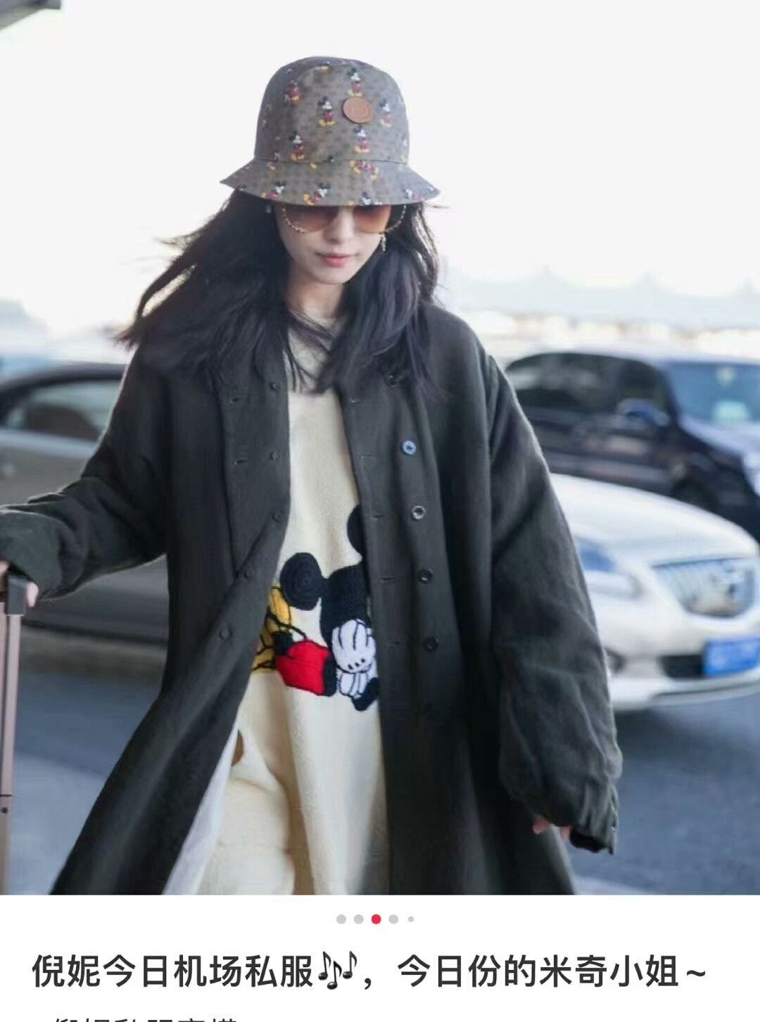 Gucci Gucci Mickey L Size Bucket Hat Size ONE SIZE - 6 Thumbnail