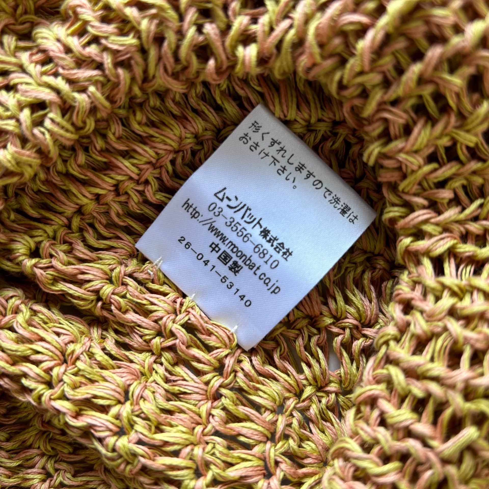 Vivienne Westwood Vivienne Westwood Saturn Beret Size ONE SIZE - 5 Thumbnail