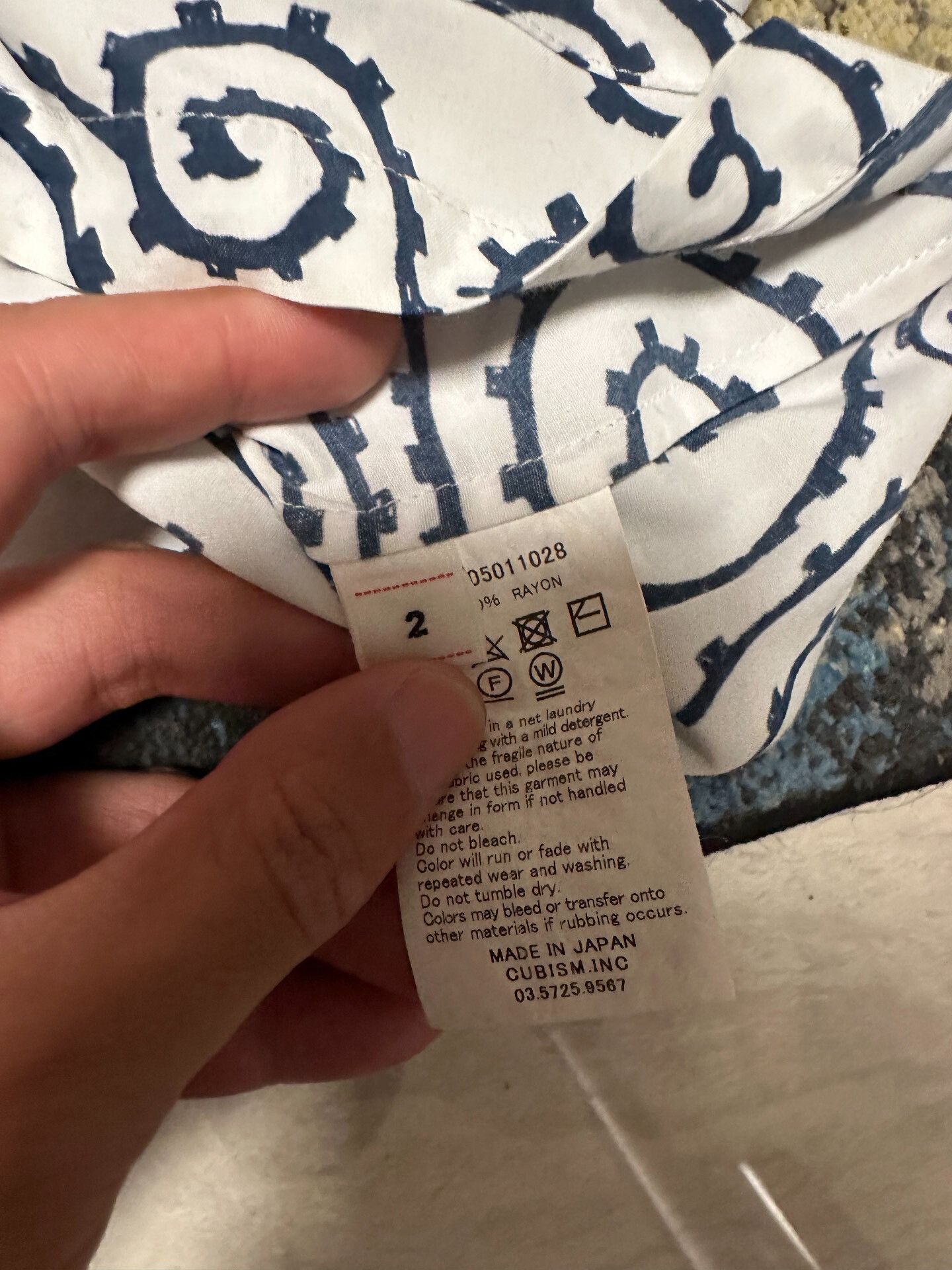 Visvim visvim White Hand-Painted Spiral Shirt Size US M / EU 48-50 / 2 - 4 Thumbnail