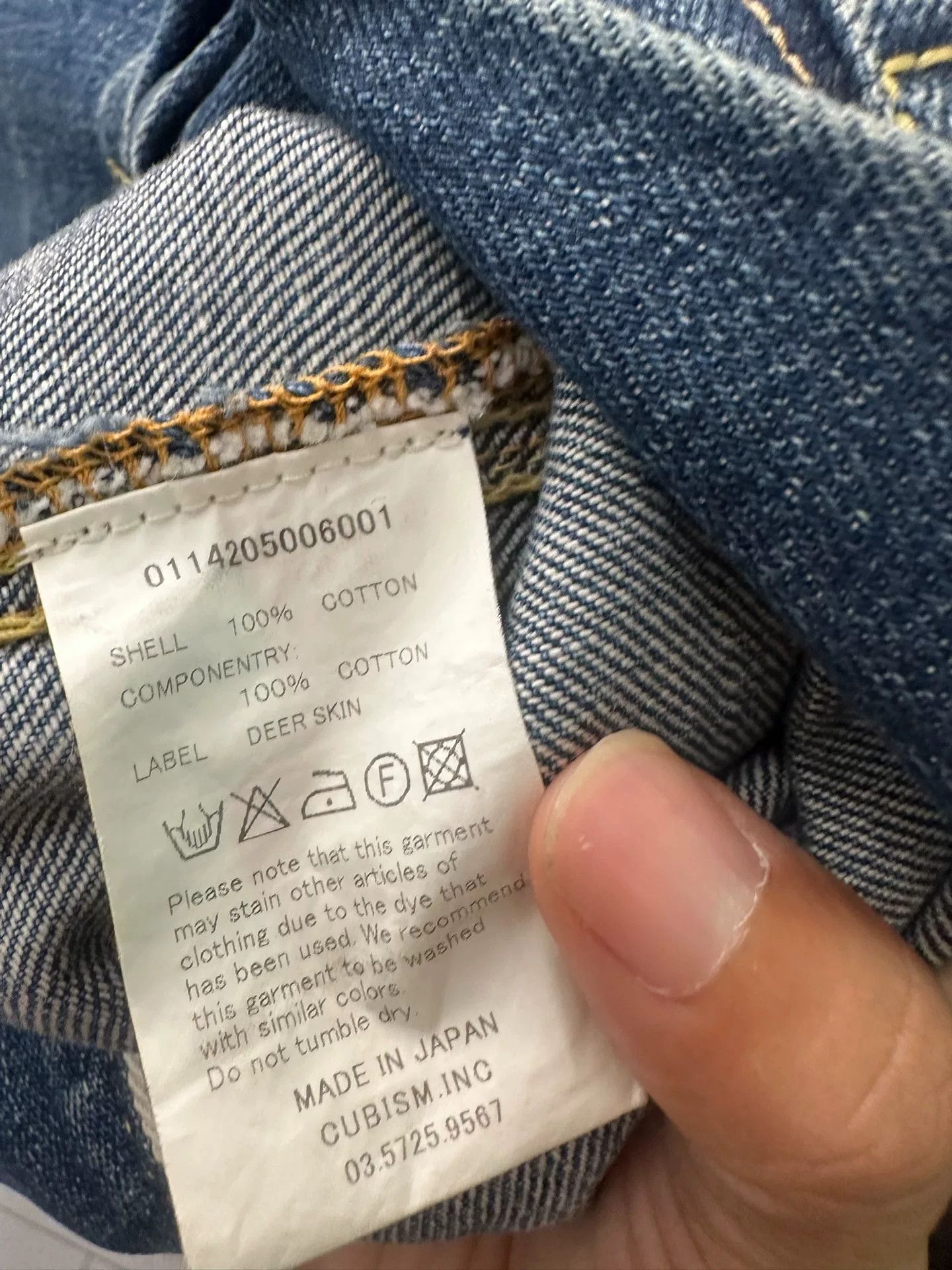 Visvim visvim 101 Denim Jacket 14ss Size 5 Size US XXL / EU 58 / 5 - 9 Thumbnail