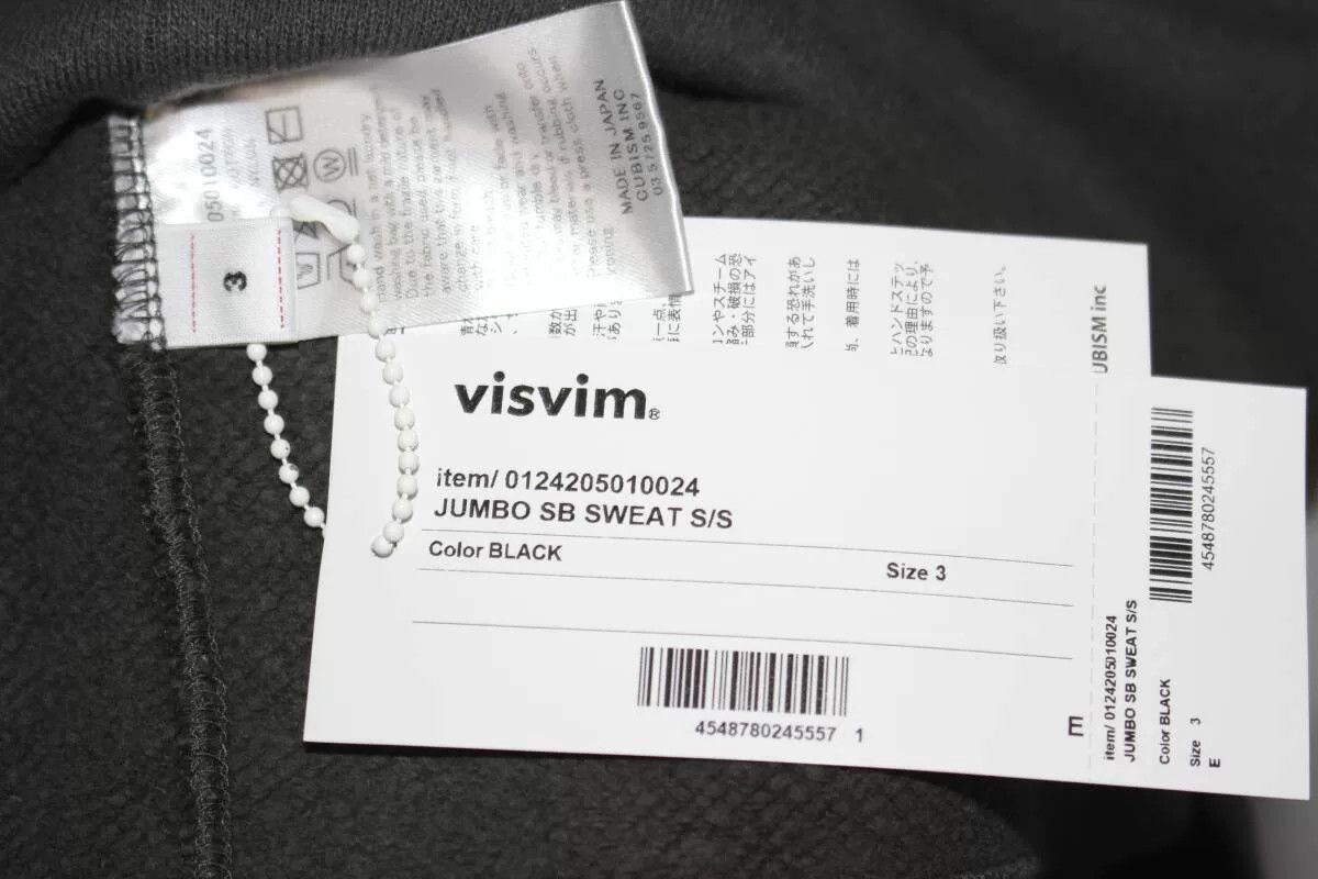 Visvim VISVIM JUMBO SB SWEAT 3 Gray Sweatshirt Size US L / EU 52-54 / 3 - 6 Thumbnail