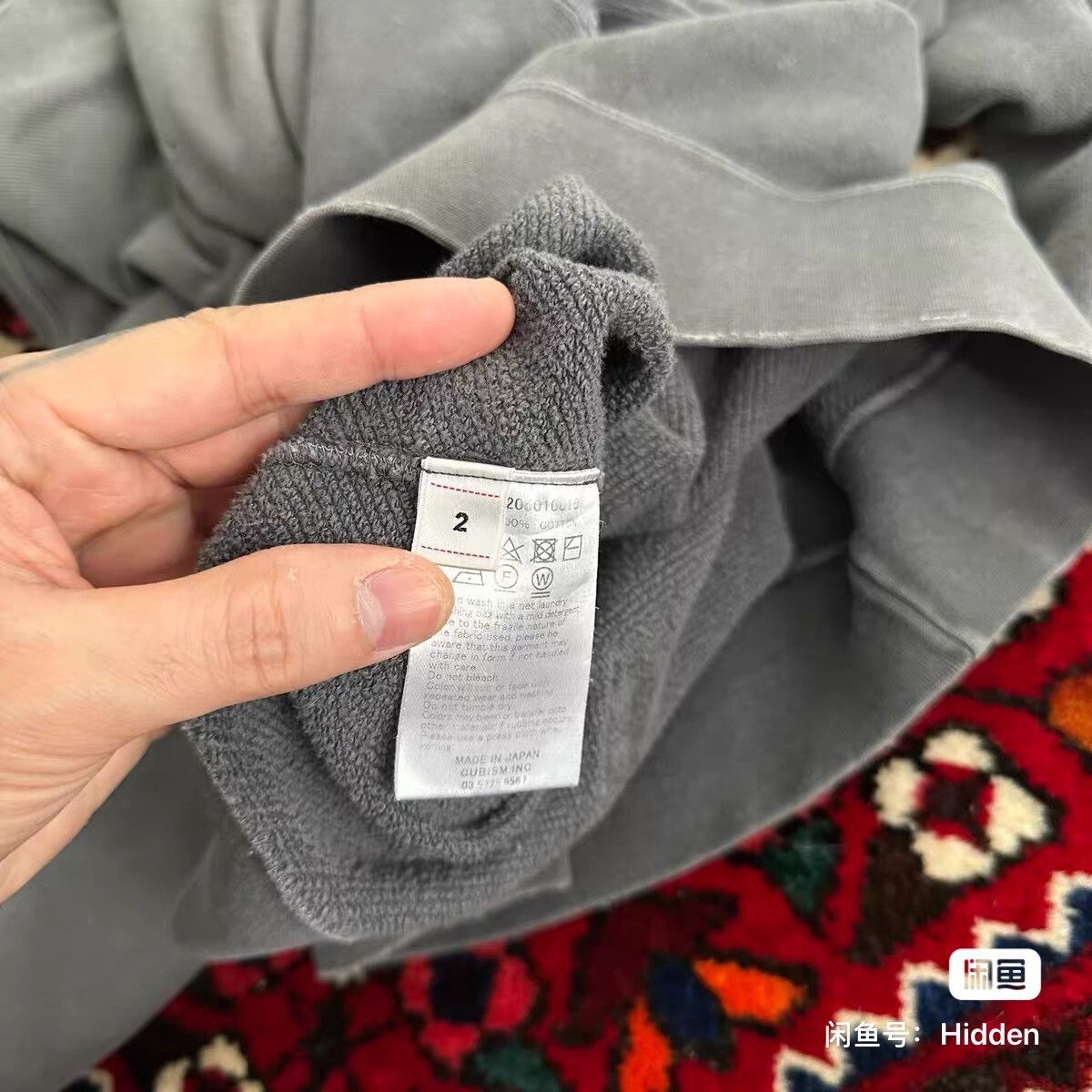 Visvim VISVIM 21AW JUMBO HOODIE P.O. CRASH Size US M / EU 48-50 / 2 - 5 Thumbnail