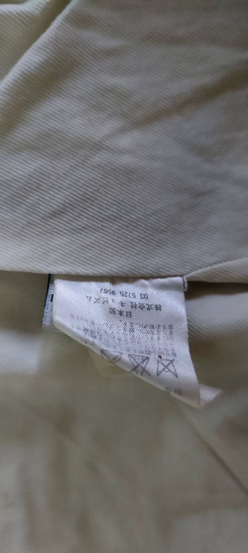 Visvim visvim Harris Tweed Herringbone Blazer Size US S / EU 44-46 / 1 - 8 Thumbnail