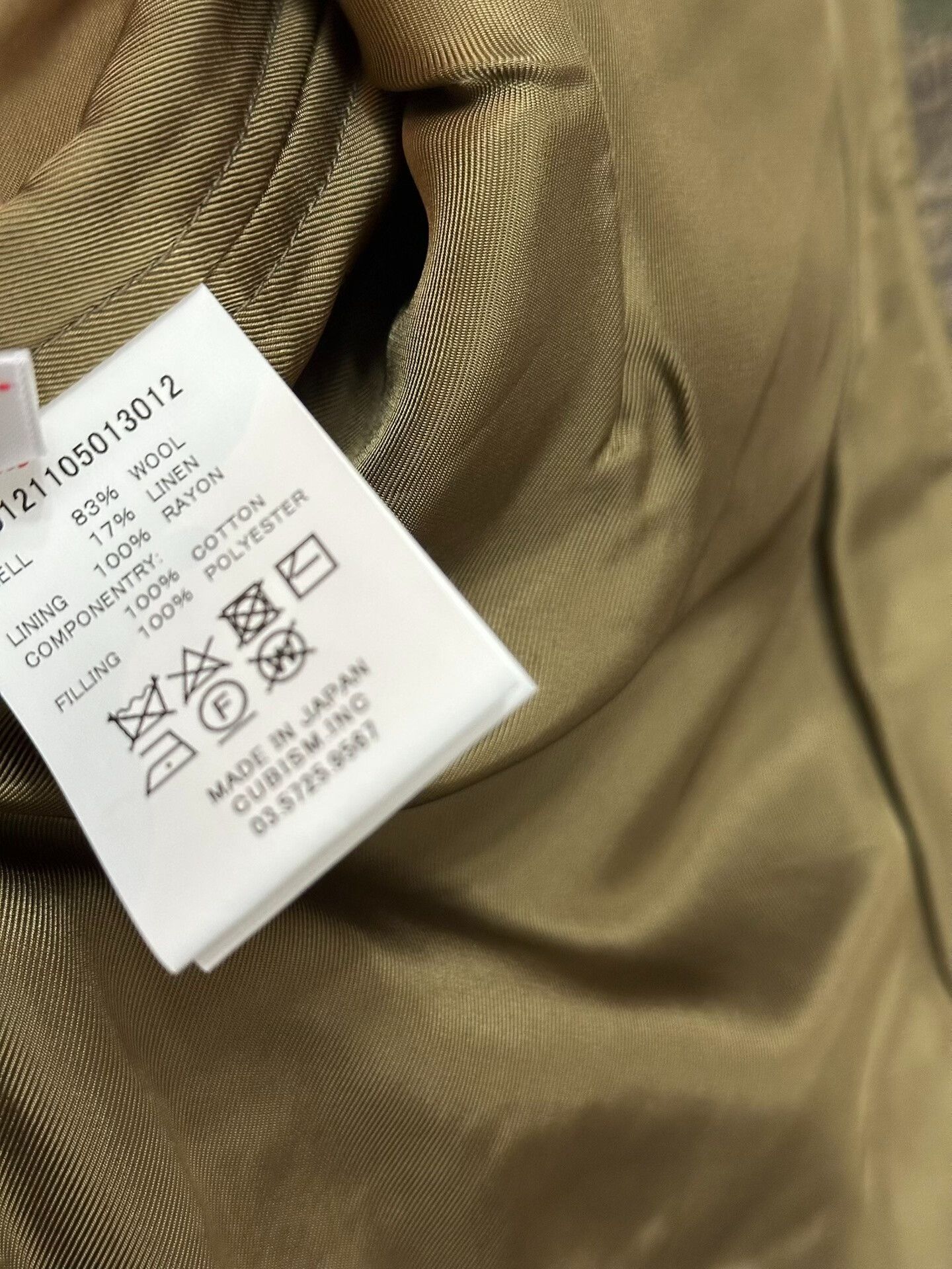 Visvim VISVIM SANJURO KIMONO JKT Size US M / EU 48-50 / 2 - 4 Thumbnail