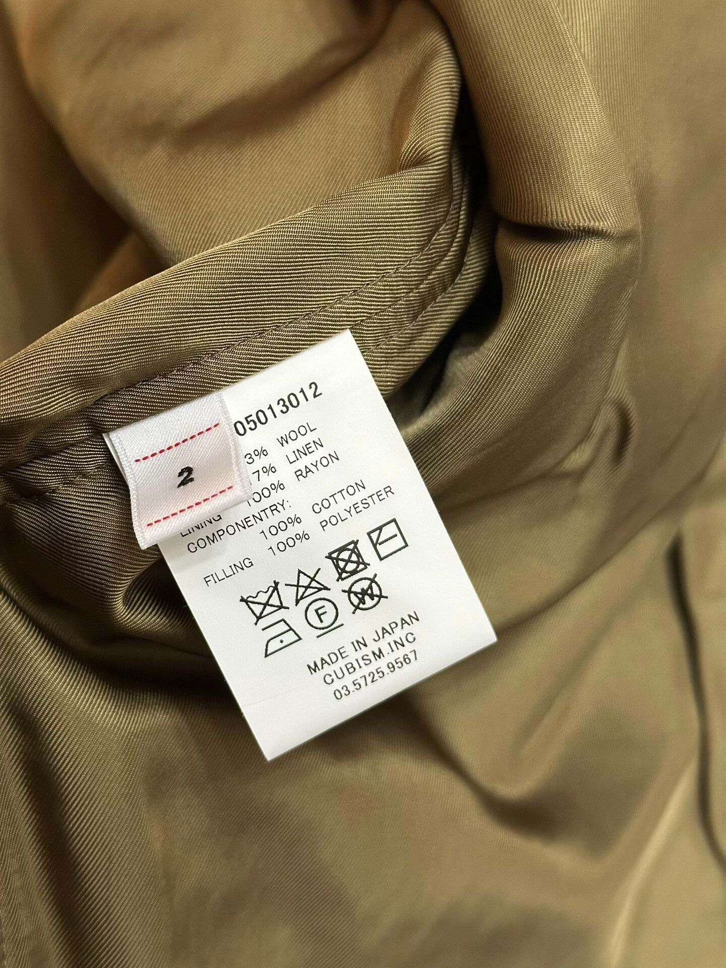 Visvim VISVIM SANJURO KIMONO JKT Size US M / EU 48-50 / 2 - 3 Thumbnail