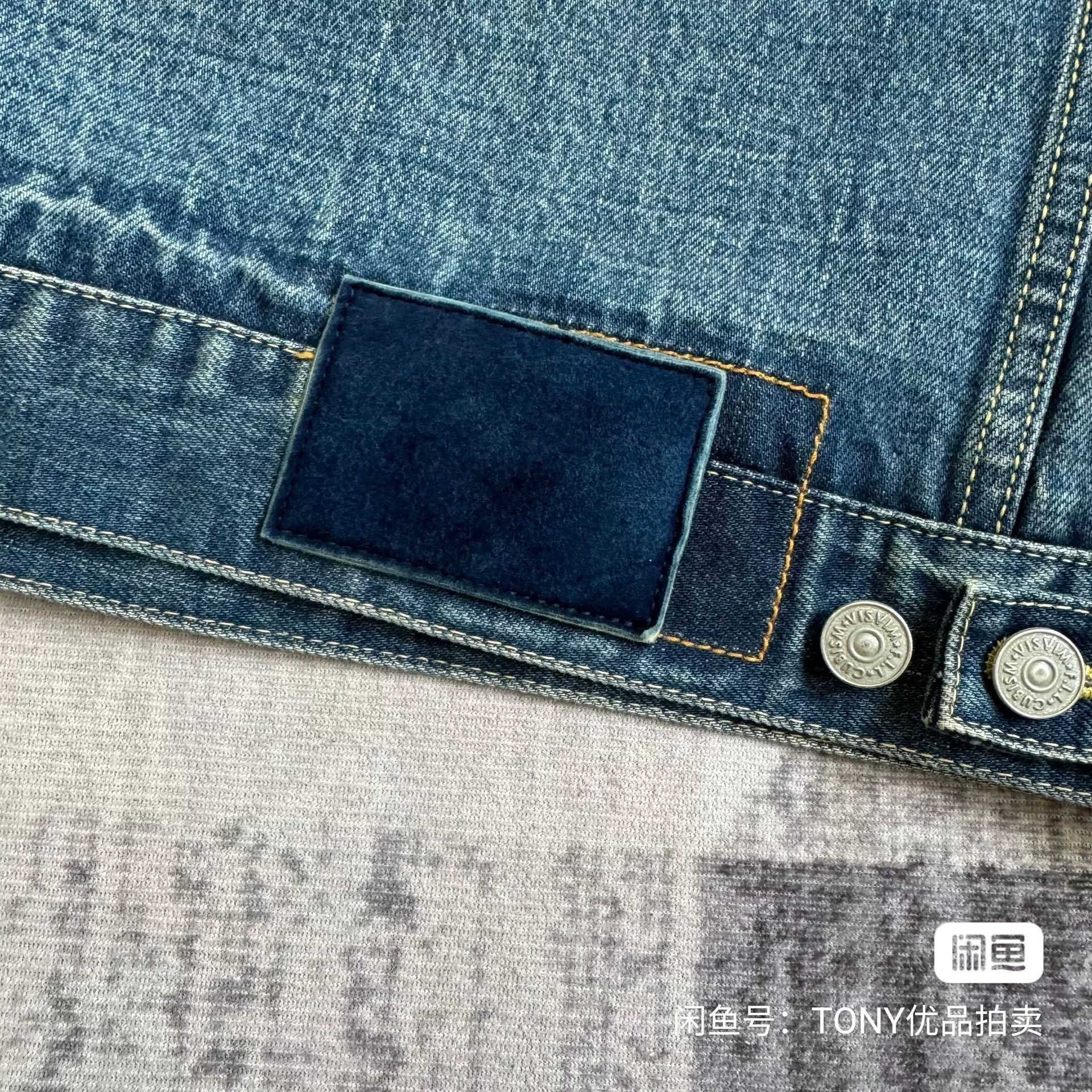 Visvim VISVIM 101 Washed Denim Jacket Size US XL / EU 56 / 4 - 6 Thumbnail