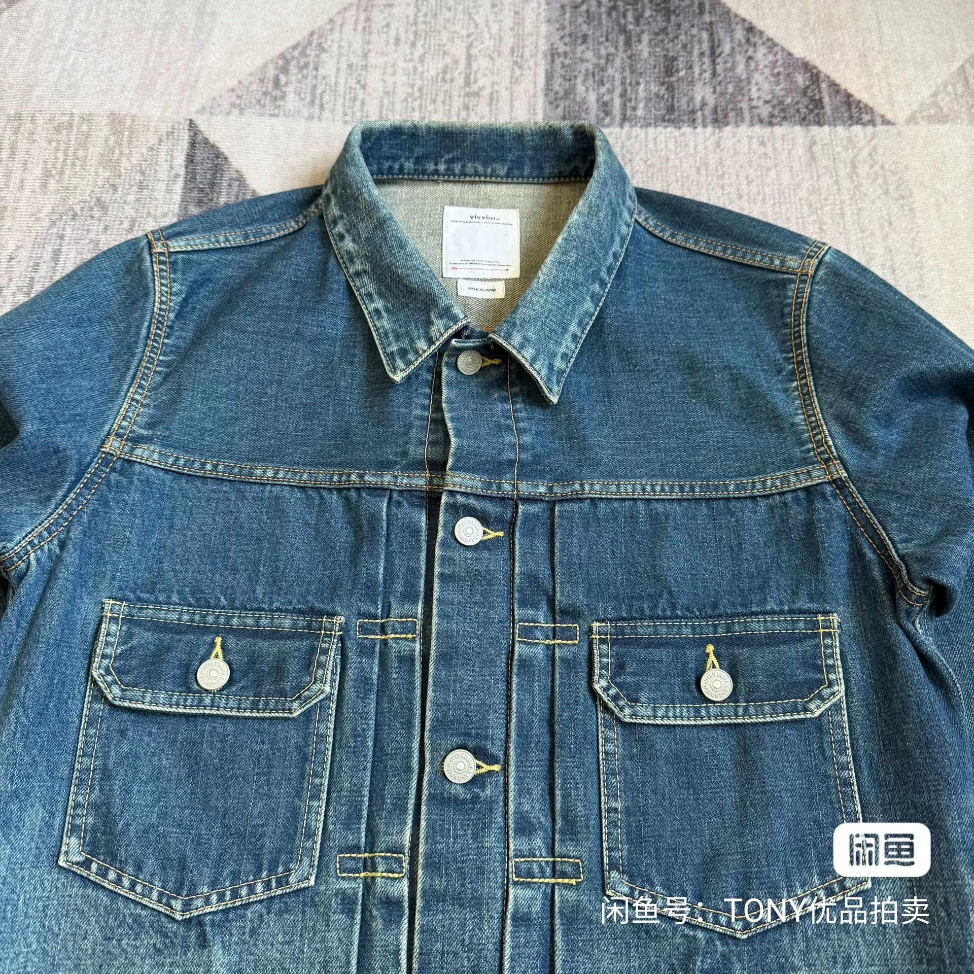 Visvim VISVIM 101 Washed Denim Jacket Size US XL / EU 56 / 4 - 3 Thumbnail