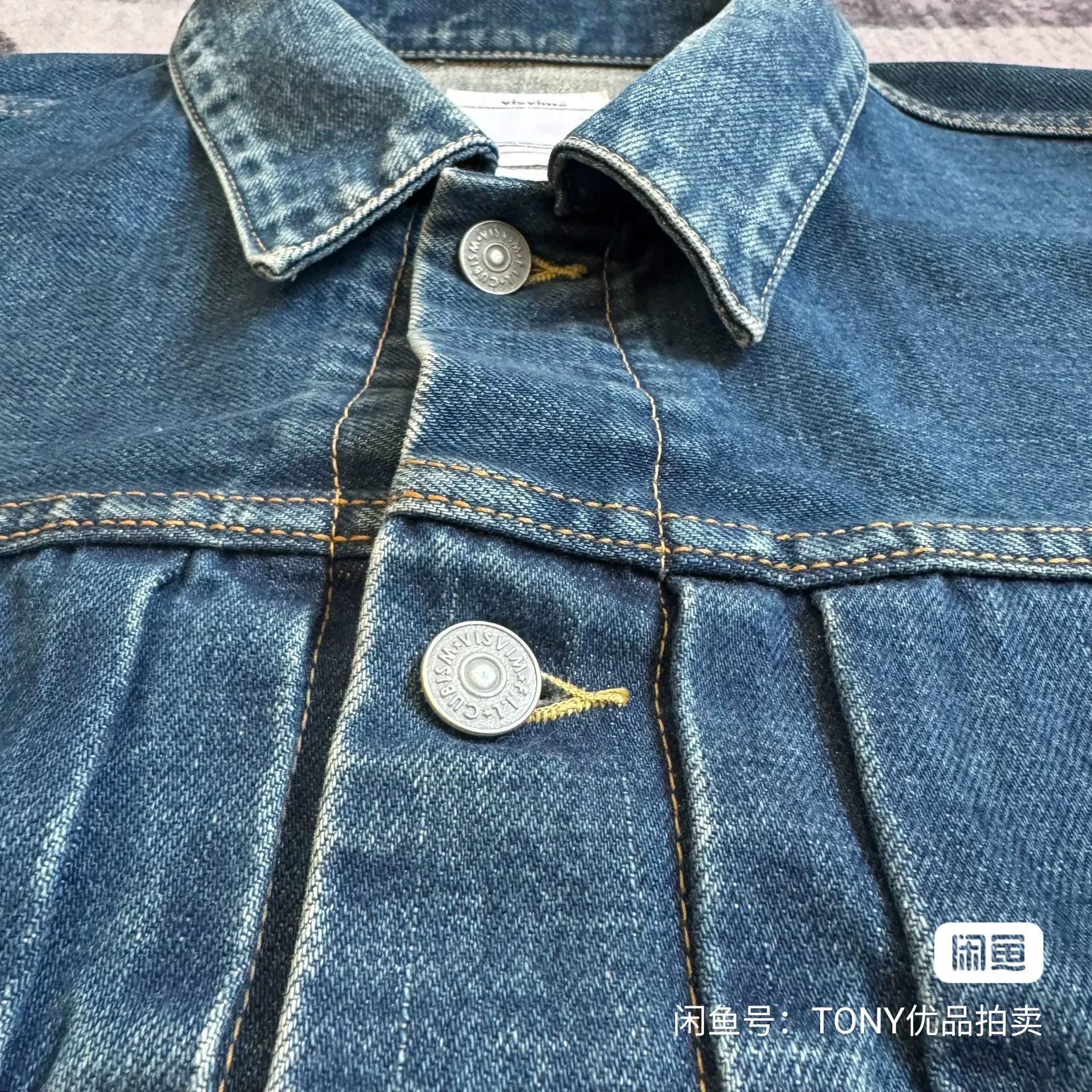 Visvim VISVIM 101 Washed Denim Jacket Size US XL / EU 56 / 4 - 4 Thumbnail