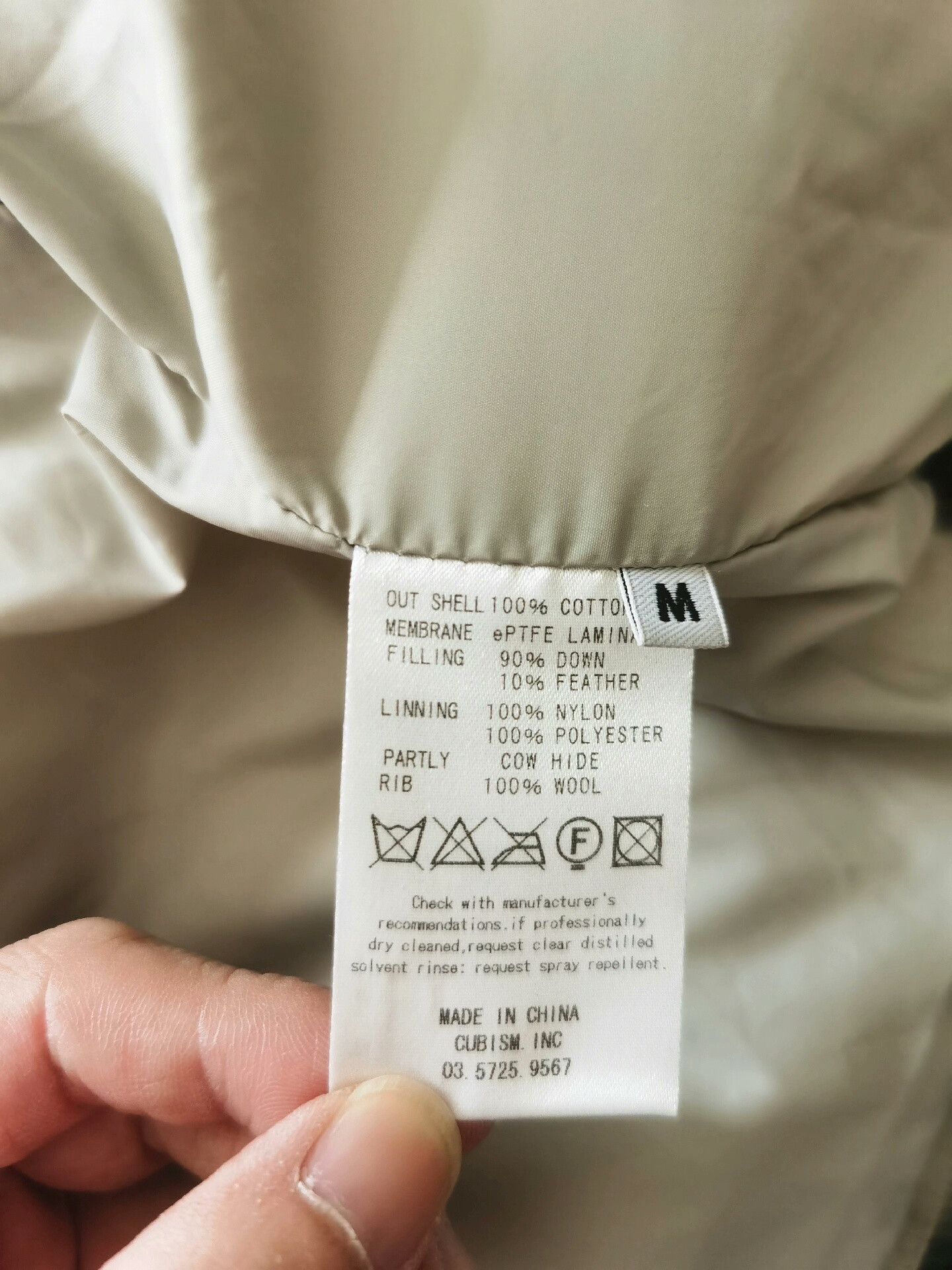Visvim Visvim Valdez Down Gore-tex Jacket Size US M / EU 48-50 / 2 - 7 Thumbnail