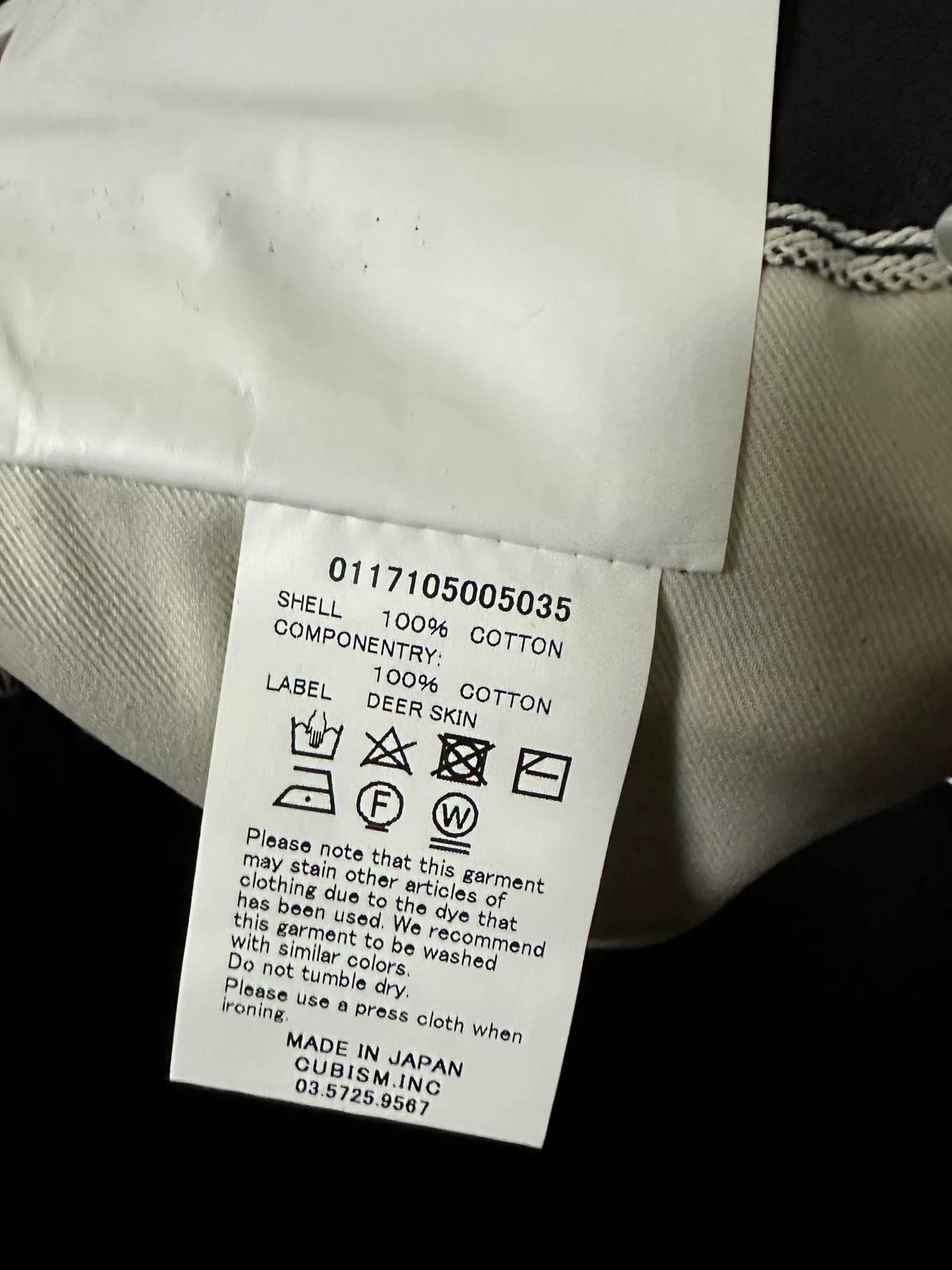 Visvim Visvim 10R Social Sculpture Denim Jeans Size US 36 / EU 52 - 7 Thumbnail