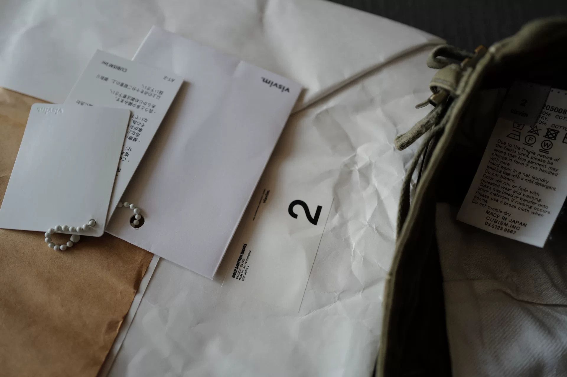 Visvim visvim Eiger Sanction 17AW Shorts Size US 26 / EU 42 - 8 Thumbnail