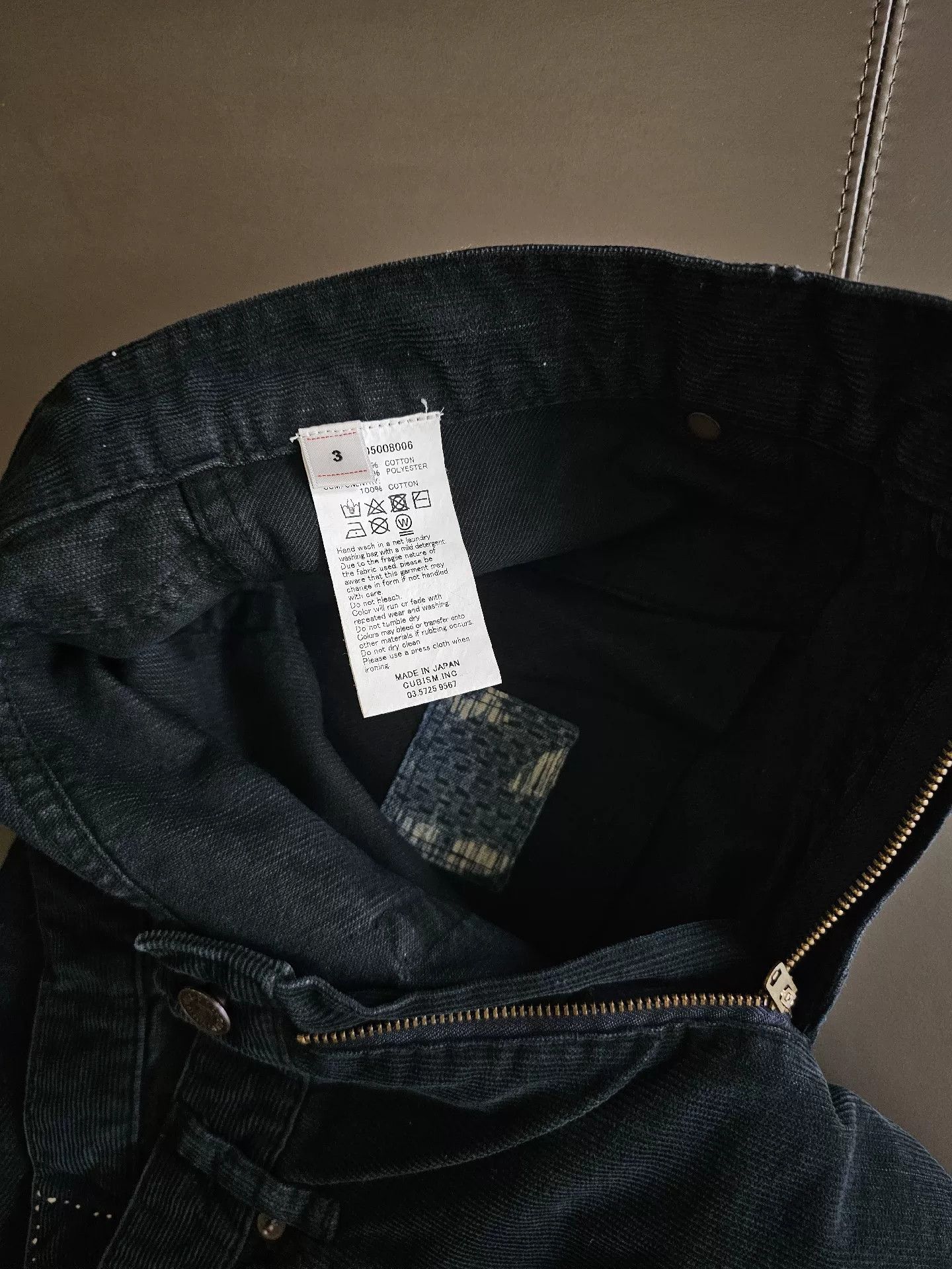 Visvim VISVIM ICT FLUXUS 03 CUT-OFFS N.D. Size US 26 / EU 42 - 3 Thumbnail
