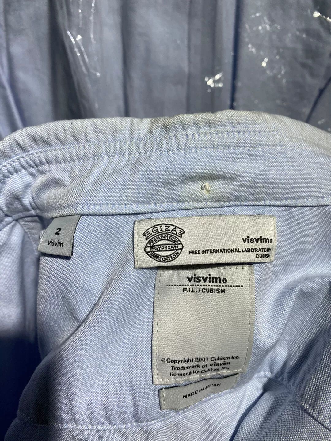 Visvim visvim LUNGTA Light Blue Shirt Size US M / EU 48-50 / 2 - 5 Thumbnail