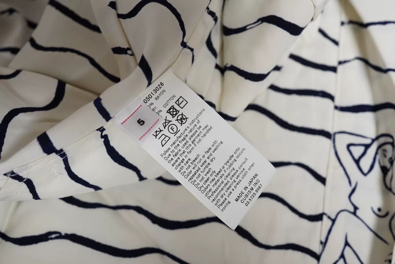 Visvim Visvim 21ss Happi Happy Haori Size US XXL / EU 58 / 5 - 4 Thumbnail
