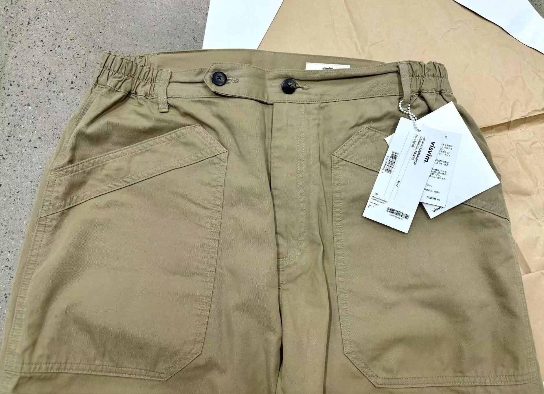 Visvim Visvim 23AW Carroll Beige Cargo Pants Size US 26 / EU 42 - 3 Thumbnail