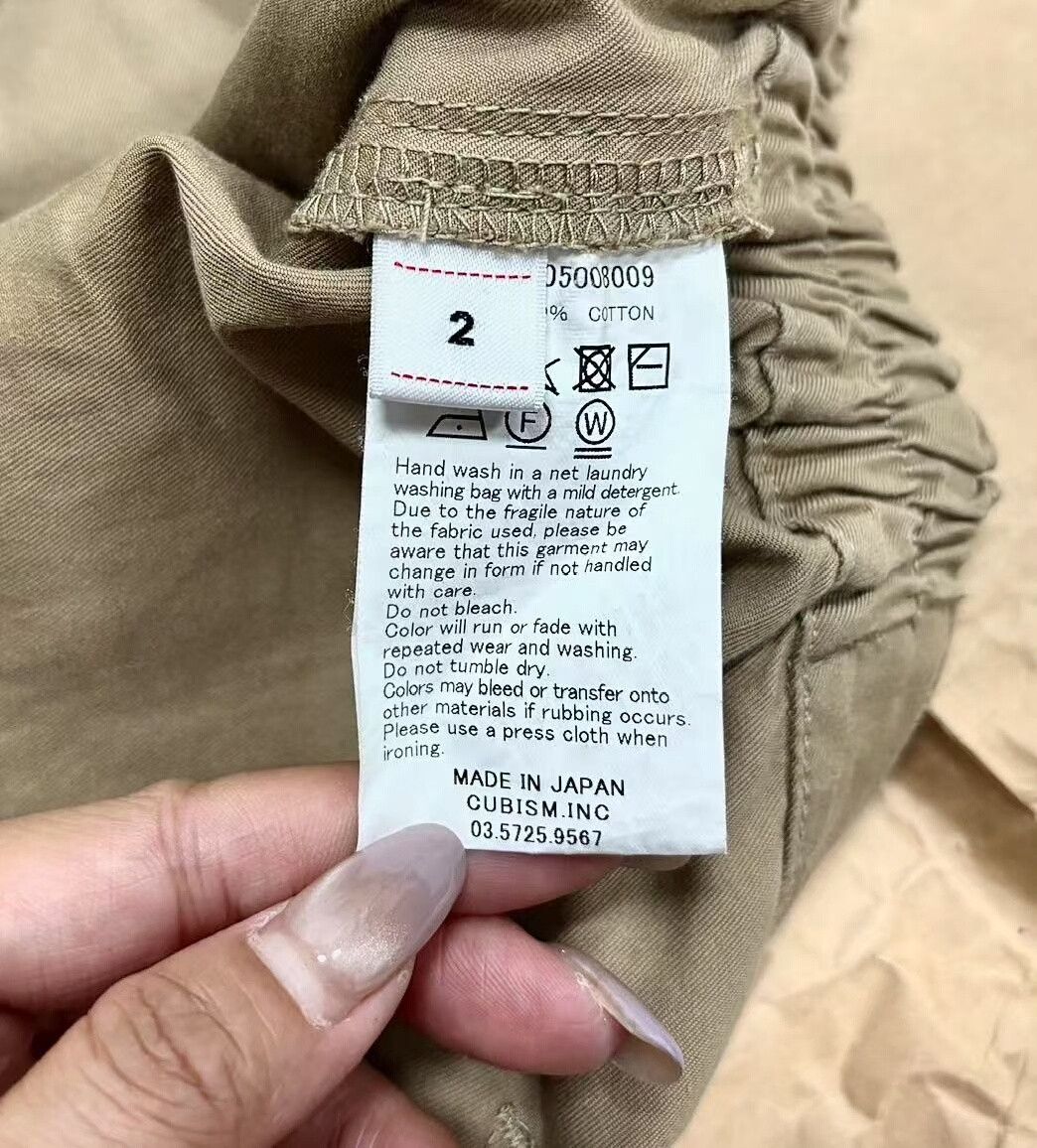 Visvim Visvim 23AW Carroll Beige Cargo Pants Size US 26 / EU 42 - 7 Thumbnail