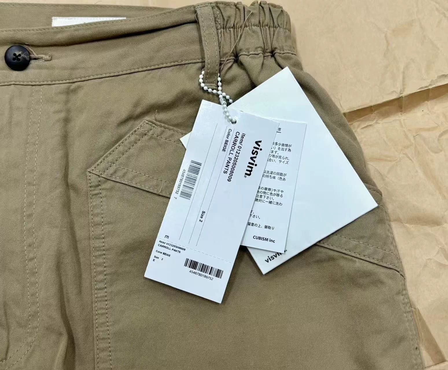 Visvim Visvim 23AW Carroll Cargo Pants Size US 26 / EU 42 - 4 Thumbnail