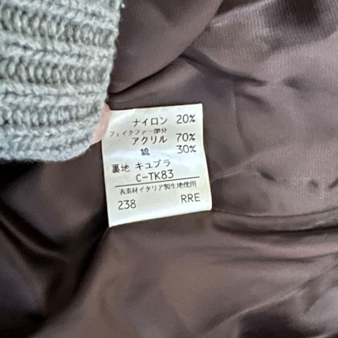 Yves Saint Laurent Yves Saint Laurent Yves Saint Laurent Wool Nylon Faux Fur Outerwear Outerwear DUTY FREE for USA Size ONE SIZE - 9 Thumbnail