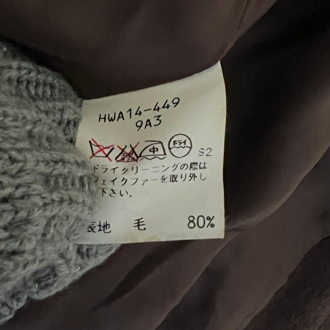 Yves Saint Laurent Yves Saint Laurent Yves Saint Laurent Wool Nylon Faux Fur Outerwear Outerwear DUTY FREE for USA Size ONE SIZE - 8 Thumbnail