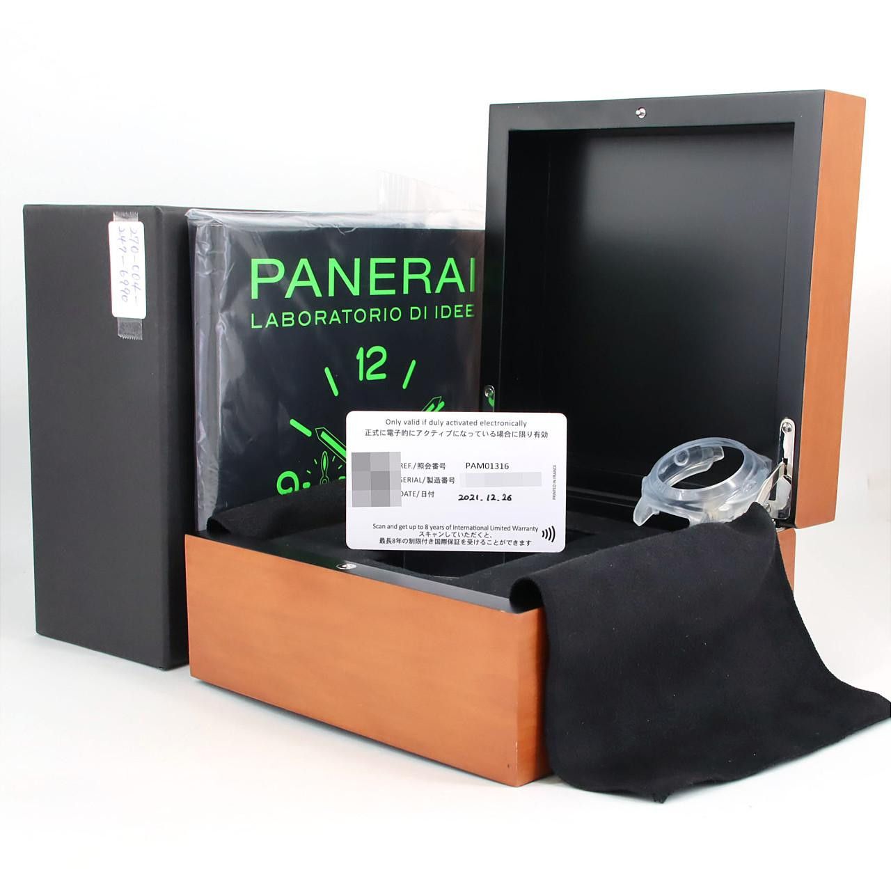 Panerai Panerai Panerai Luminor Marina Stainless Steel Watch Metal Automatic PAM01316 DUTY FREE for USA Size ONE SIZE - 7 Thumbnail