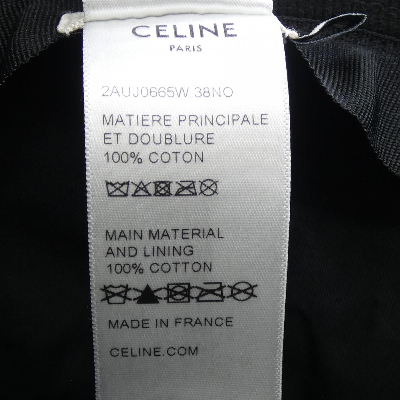 Celine Celine Celine Hat Textile Hats 2AUJ0665W DUTY FREE for USA Size ONE SIZE - 3 Thumbnail