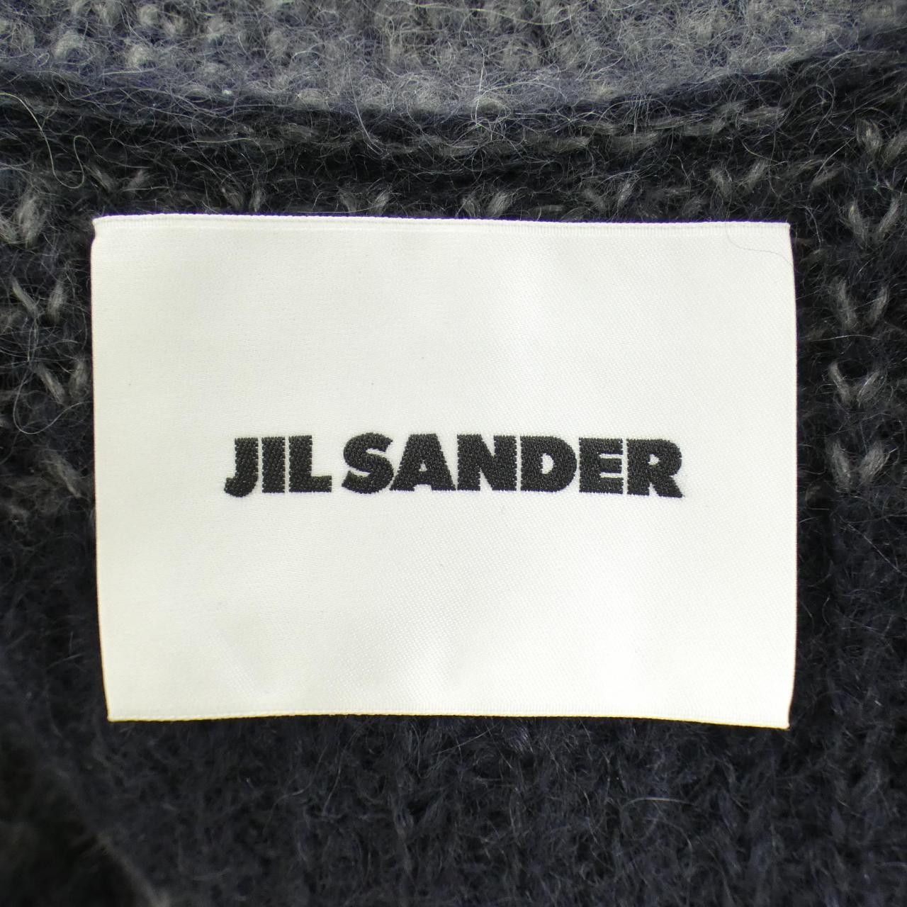 Jil Sander Jil Sander Jil Sander Knitwear Textile Tops JSMP752025 DUTY FREE for USA Size ONE SIZE - 4 Thumbnail