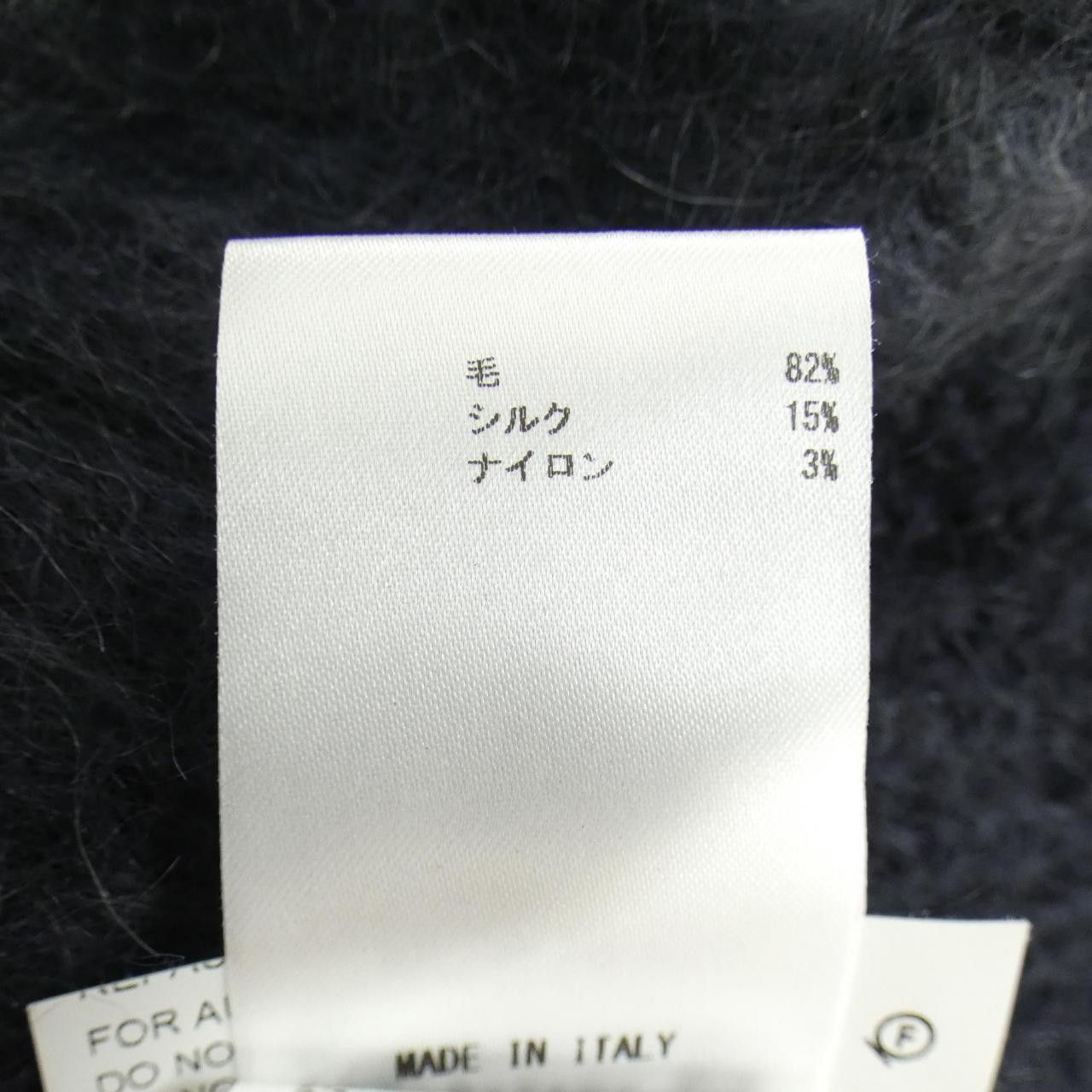 Jil Sander Jil Sander Jil Sander Knitwear Textile Tops JSMP752025 DUTY FREE for USA Size ONE SIZE - 3 Thumbnail