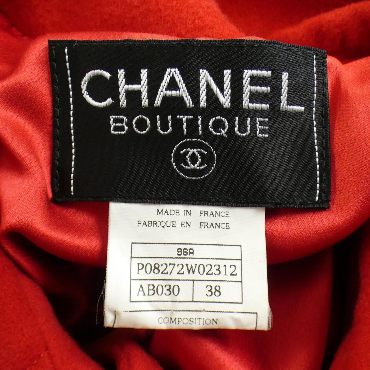 Chanel Chanel Chanel P08272W02312 96A Cashmere Coat Textile Outerwear P08272W02312 96A DUTY FREE for USA Size ONE SIZE - 4 Thumbnail