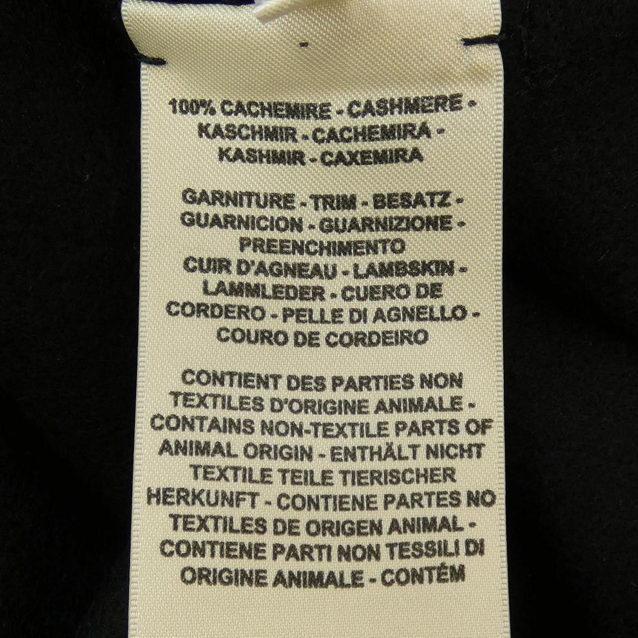 Hermes Hermes Hermès 2E0131DG Cashmere Jacket 38 Textile Outerwear DUTY FREE for USA Size ONE SIZE - 3 Thumbnail