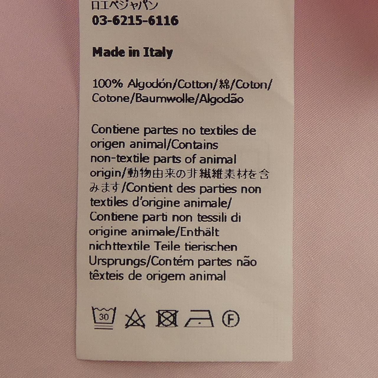 Loewe Loewe Loewe Shirt Textile Tops S540Y05X67 DUTY FREE for USA Size ONE SIZE - 3 Thumbnail