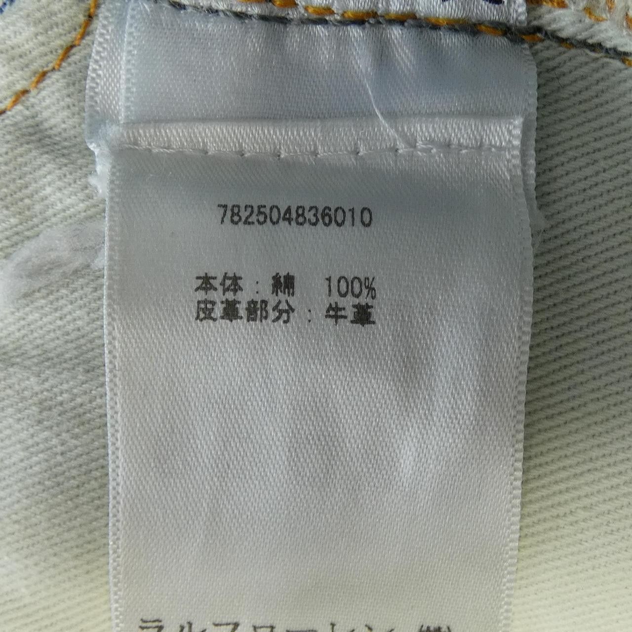 Ralph Lauren Ralph Lauren Double RL Jeans Textile Jeans 782504836010 DUTY FREE for USA Size ONE SIZE - 3 Thumbnail