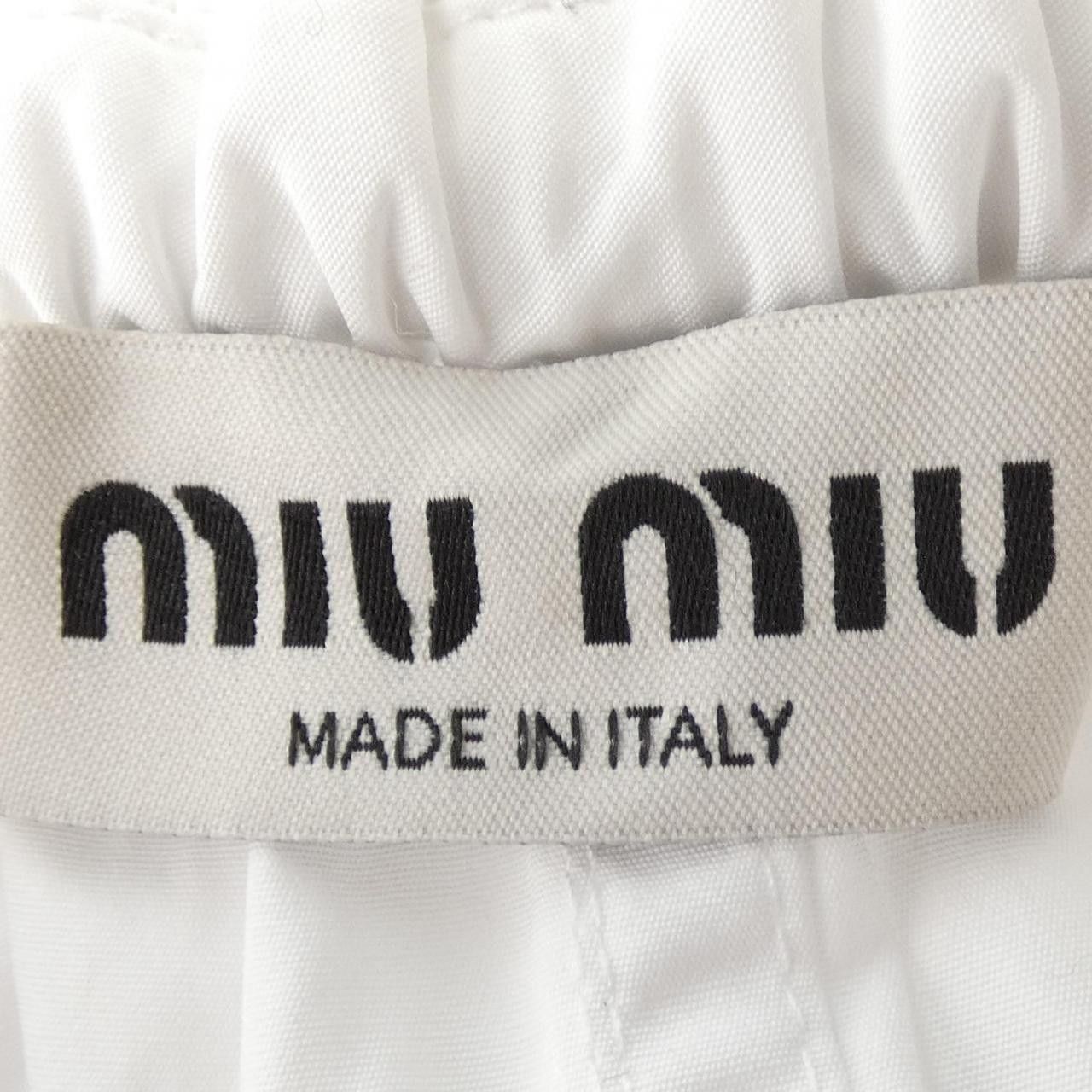 Miu Miu Miu Miu Miu Miu Poplin Long Skirt Textile Skirts MG2014 S232 10RG DUTY FREE for USA Size ONE SIZE - 4 Thumbnail