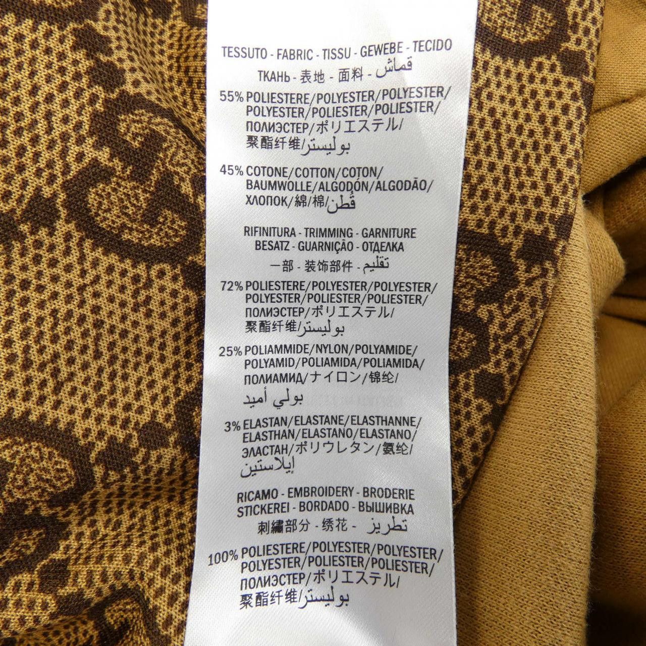 Gucci Gucci Gucci Dress Textile Dresses 526526-X9W22 DUTY FREE for USA Size ONE SIZE - 3 Thumbnail