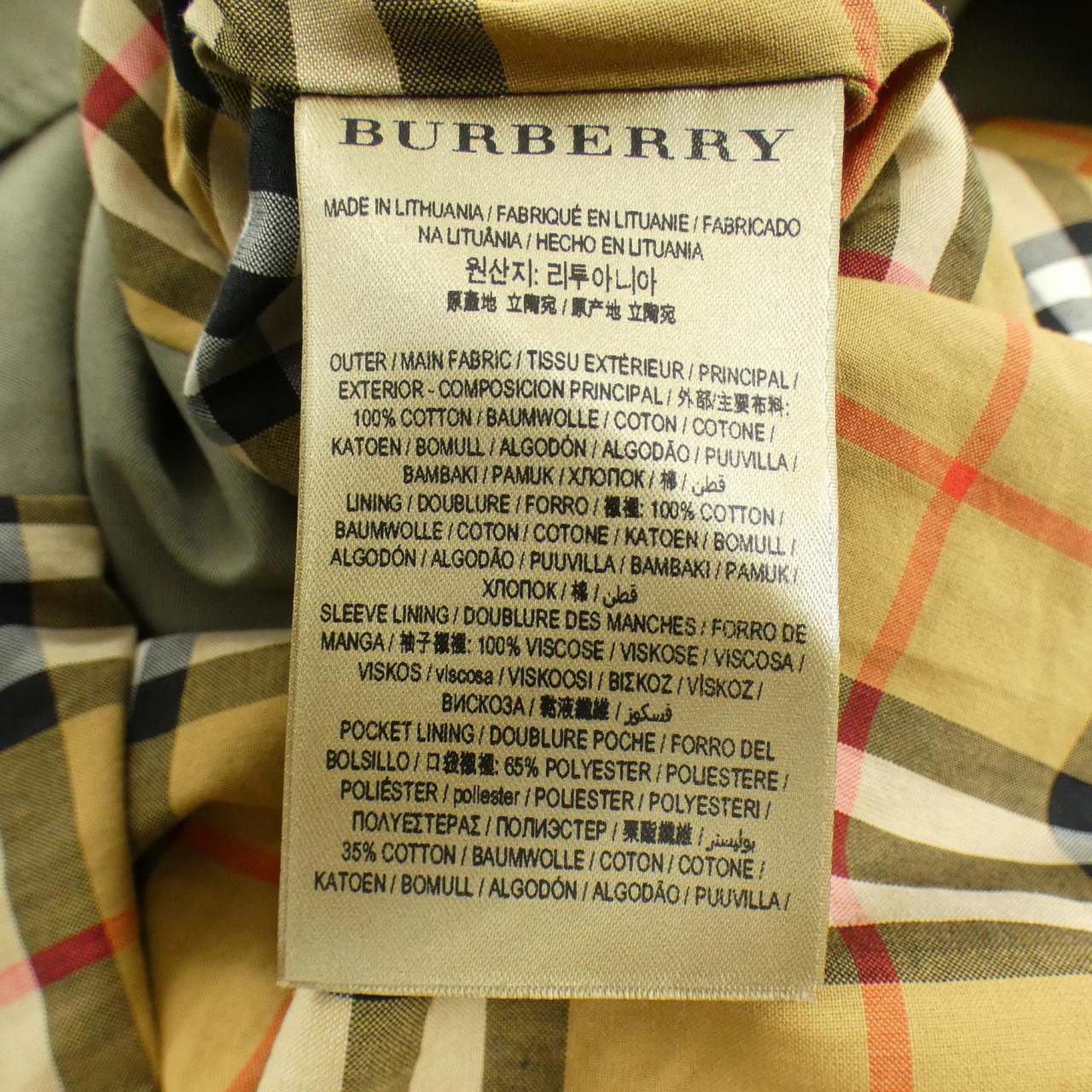 Burberry Burberry Coat Textile Outerwear 4067337 DUTY FREE for USA