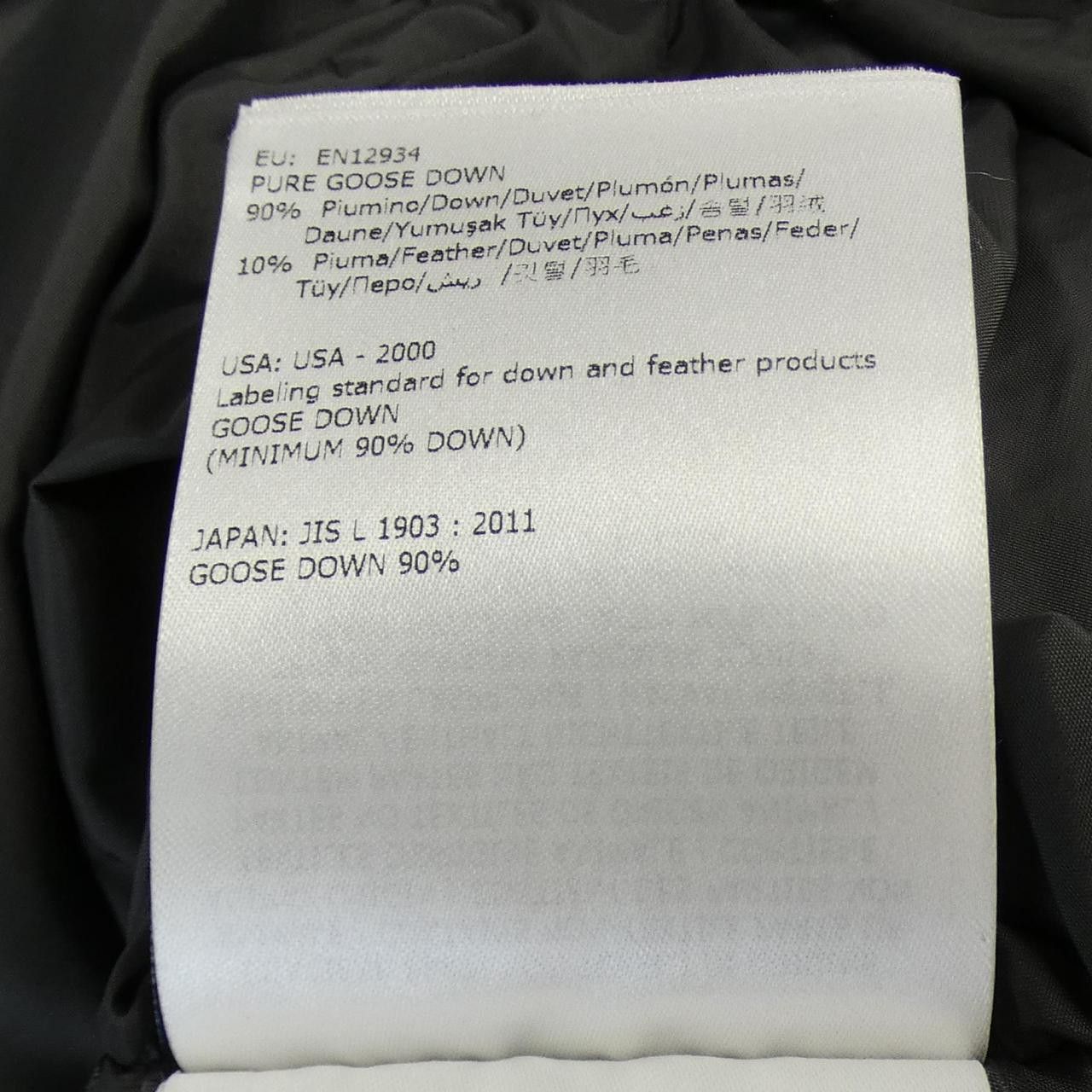 Moncler Moncler Moncler FLAMMETTE Down Coat Textile Outerwear FLAMMETTE DUTY FREE for USA Size ONE SIZE - 4 Thumbnail