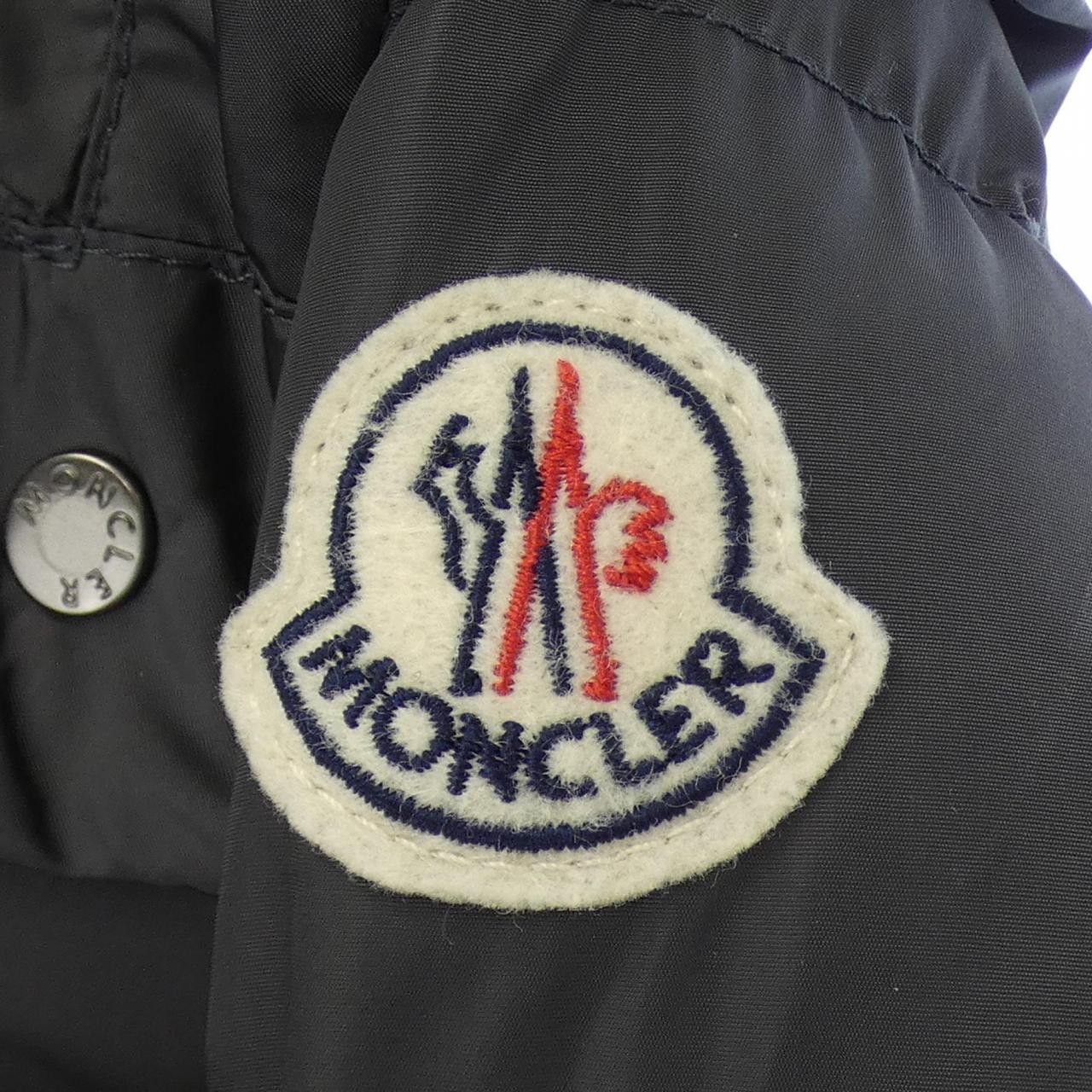 Moncler Moncler Moncler FLAMMETTE Down Coat Textile Outerwear FLAMMETTE DUTY FREE for USA Size ONE SIZE - 8 Thumbnail